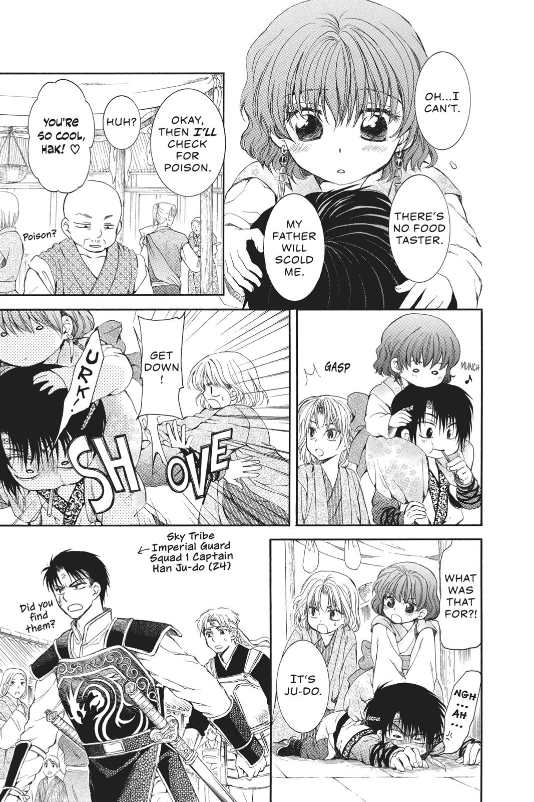 Yona of the Dawn Chapter 60 - Page 18