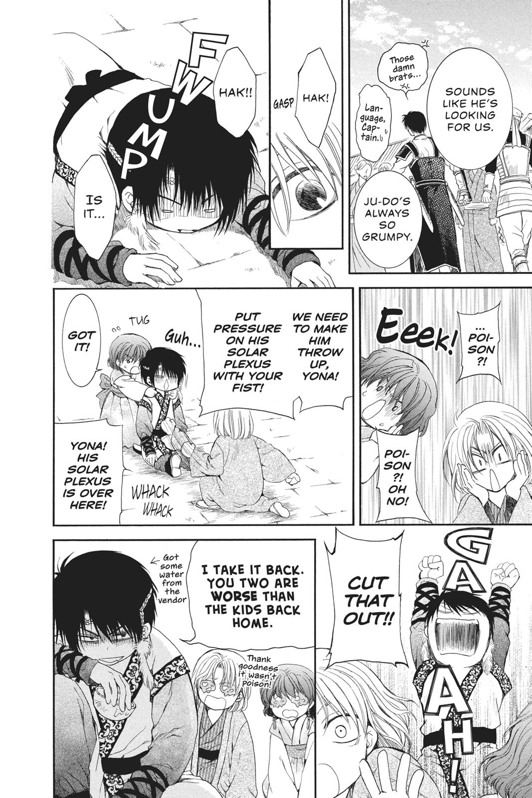 Yona of the Dawn Chapter 60 - Page 19
