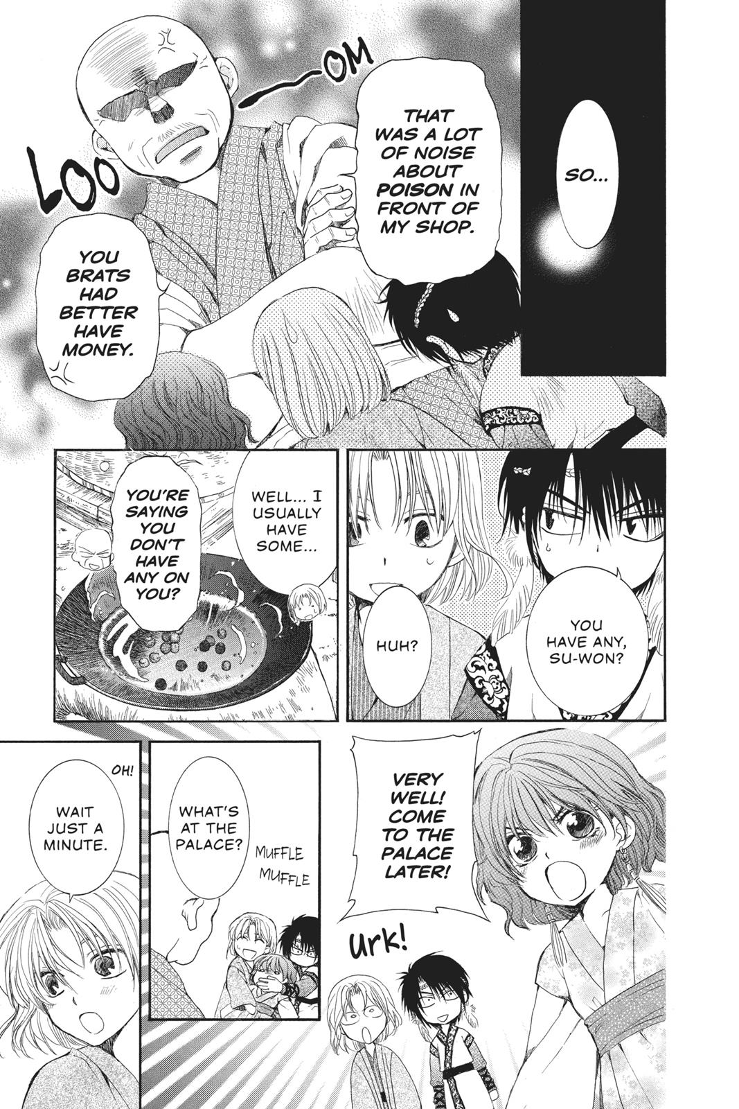 Yona of the Dawn Chapter 60 - Page 20
