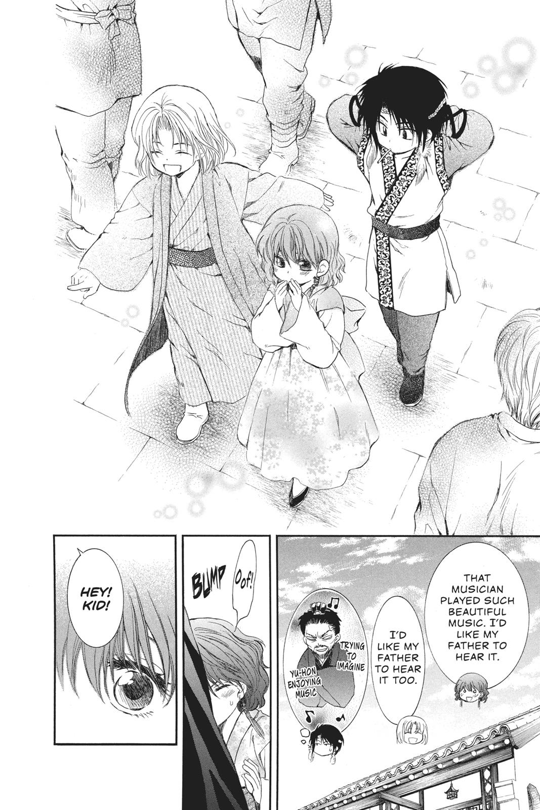 Yona of the Dawn Chapter 60 - Page 23