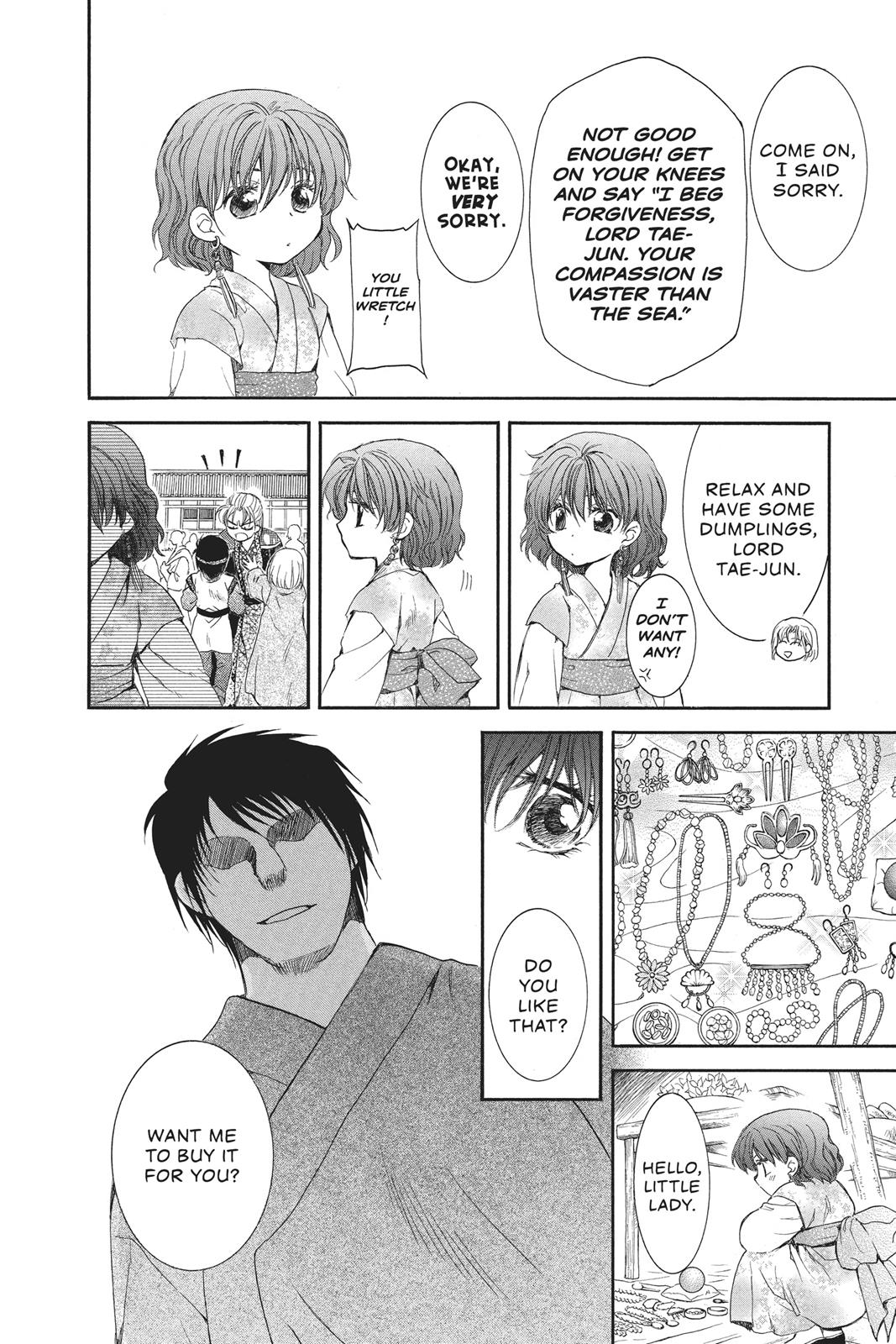 Yona of the Dawn Chapter 60 - Page 25