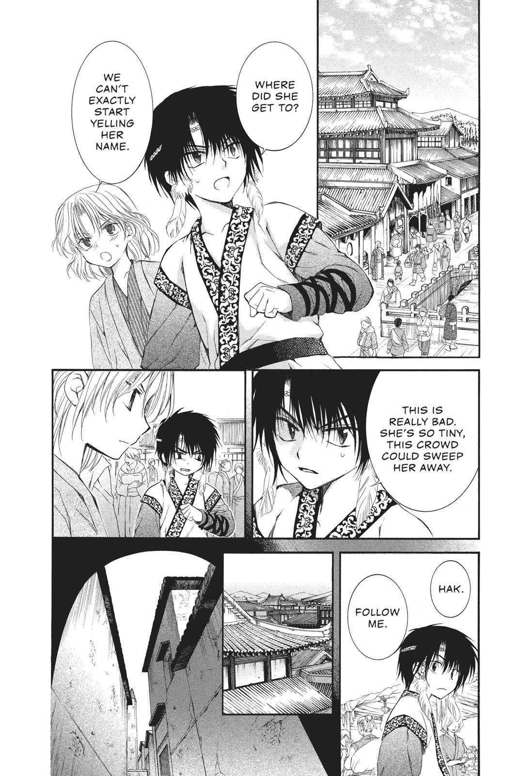 Yona of the Dawn Chapter 60 - Page 27