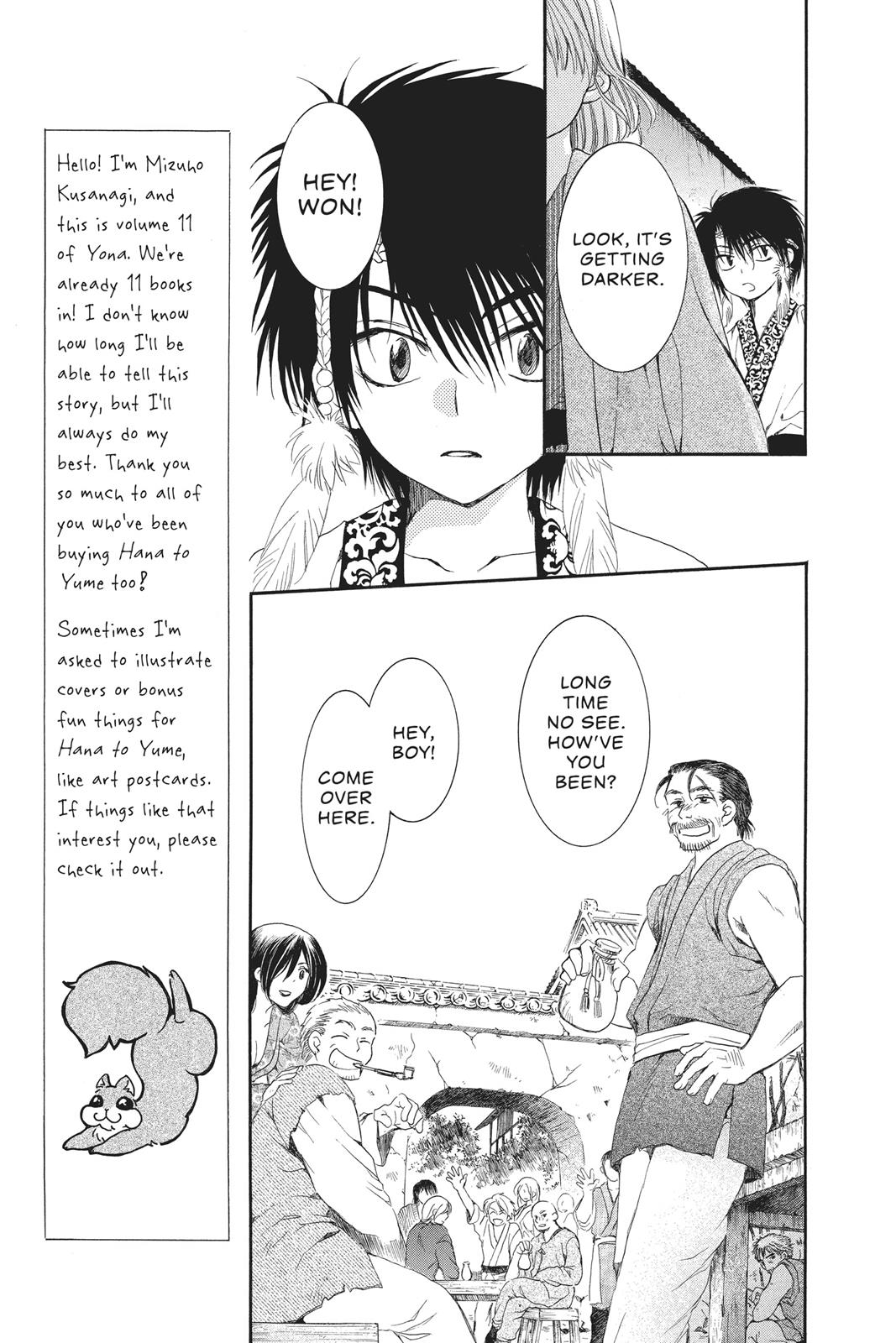 Yona of the Dawn Chapter 60 - Page 28