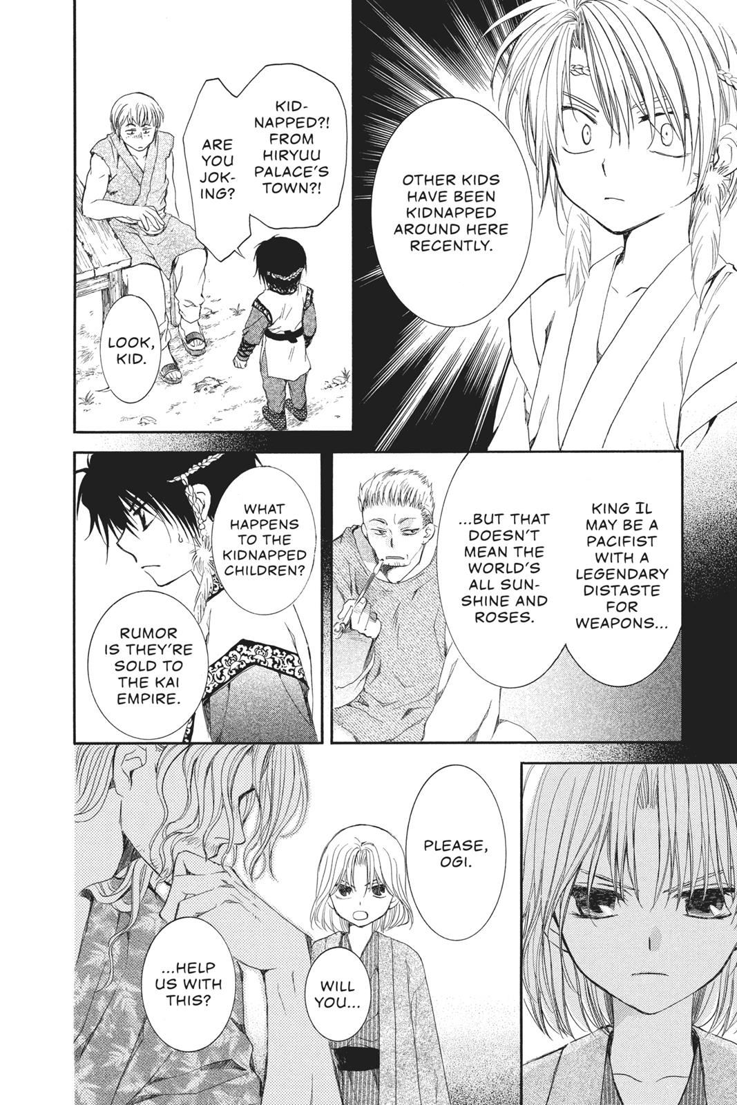 Yona of the Dawn Chapter 60 - Page 31