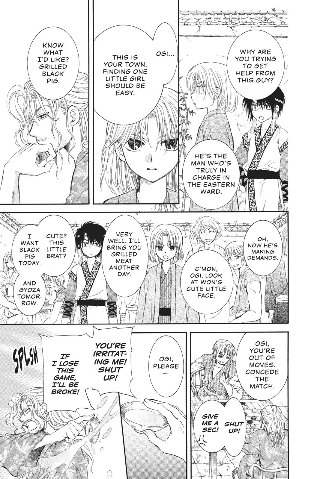 Yona of the Dawn Chapter 60 - Page 32