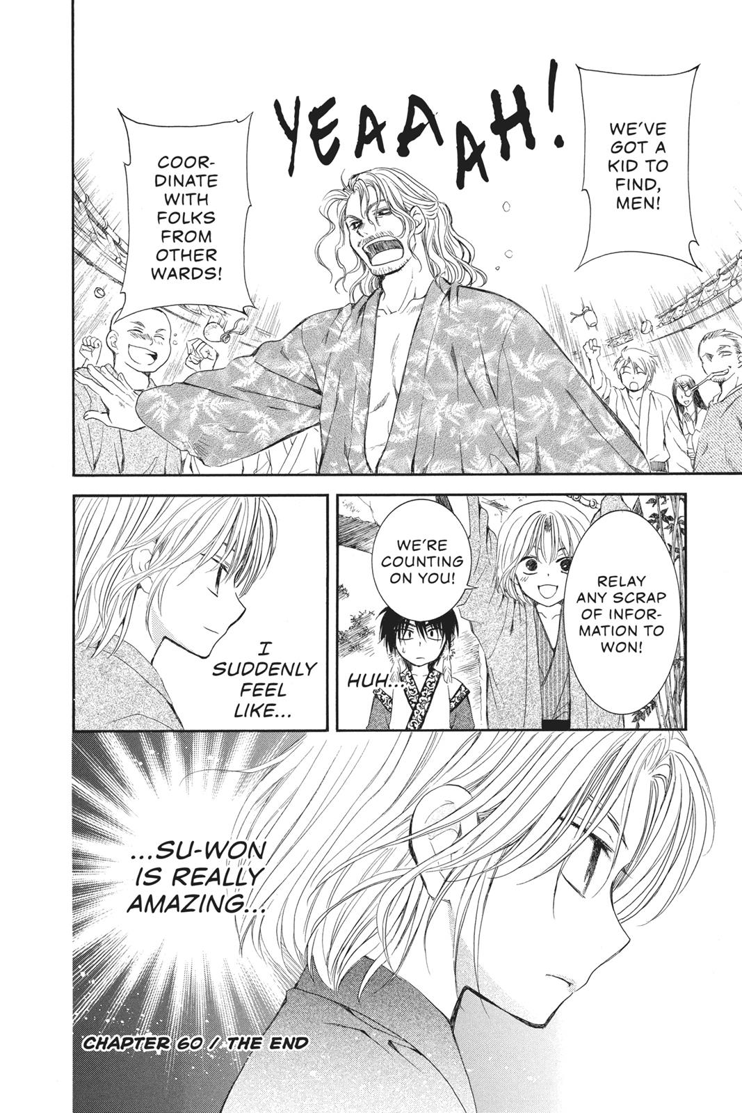 Yona of the Dawn Chapter 60 - Page 37