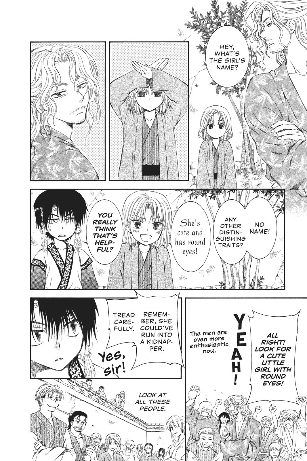 Yona of the Dawn Chapter 61 - Page 4