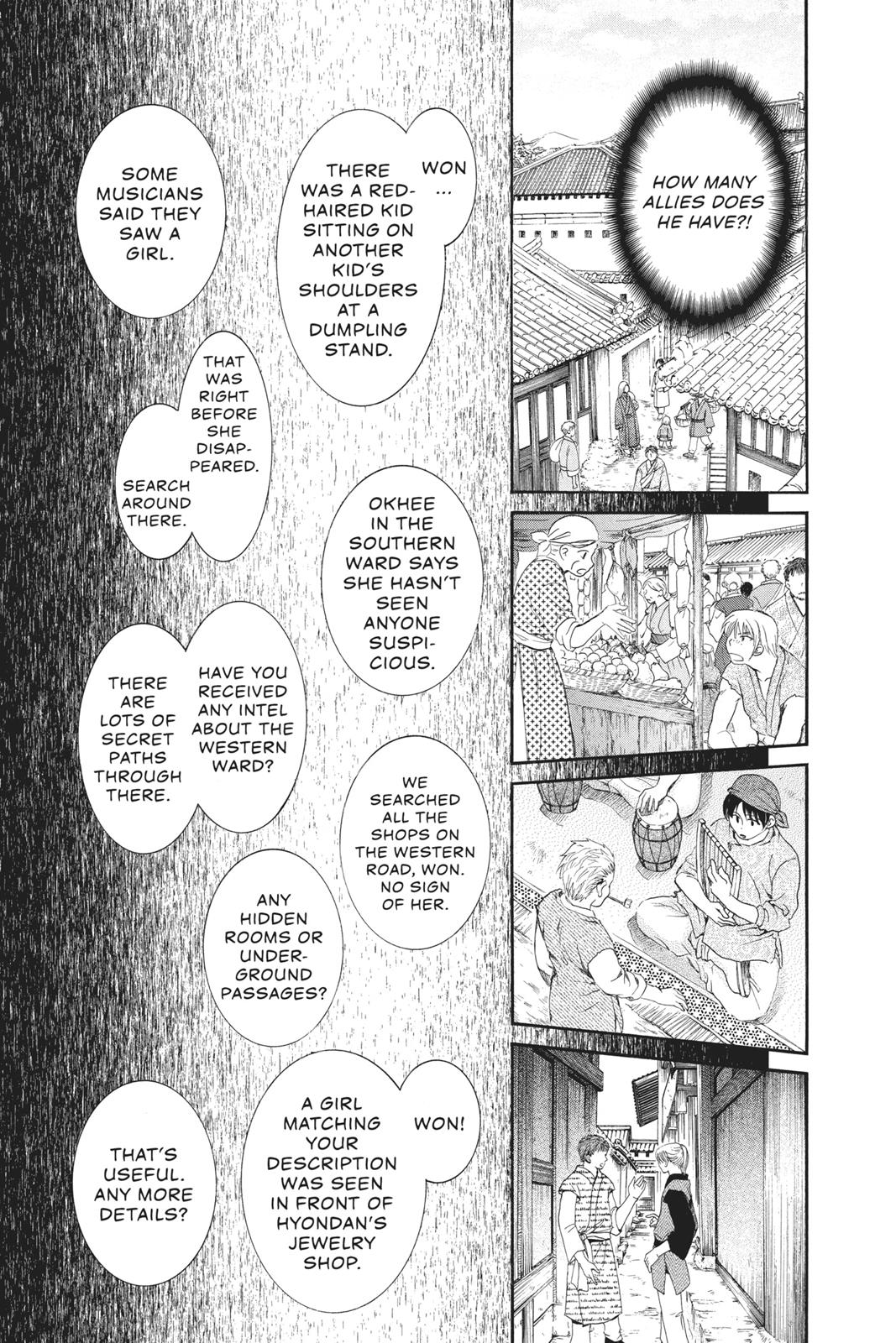 Yona of the Dawn Chapter 61 - Page 5