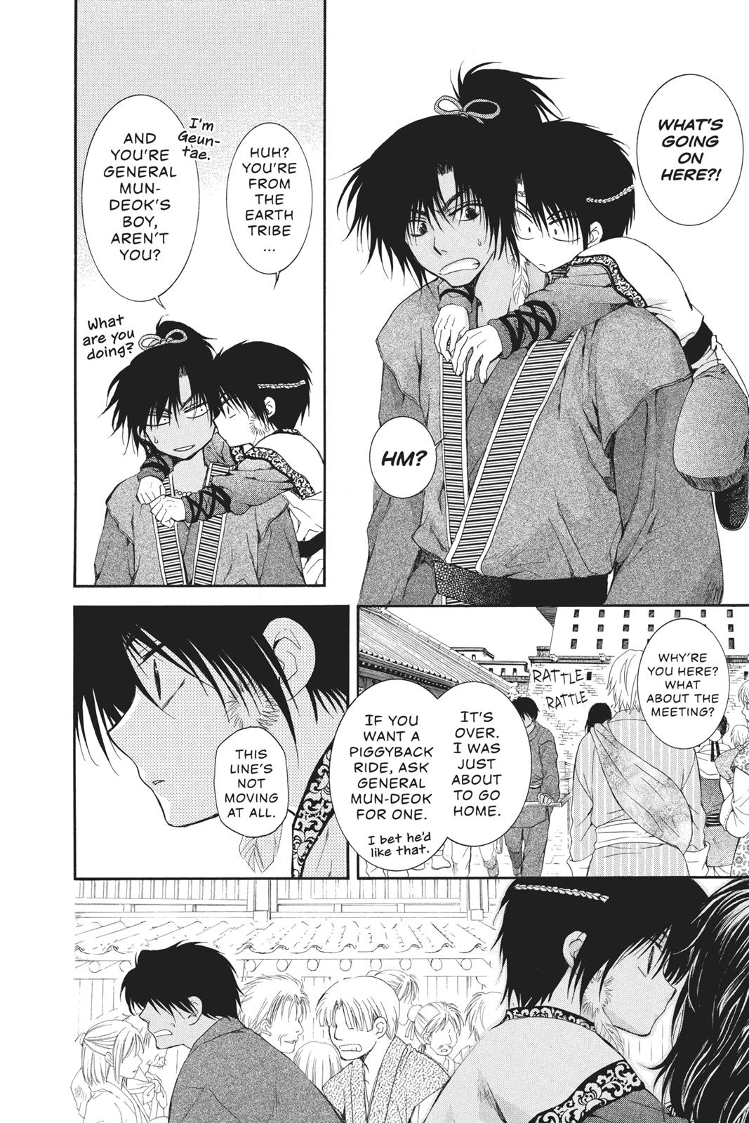 Yona of the Dawn Chapter 61 - Page 12