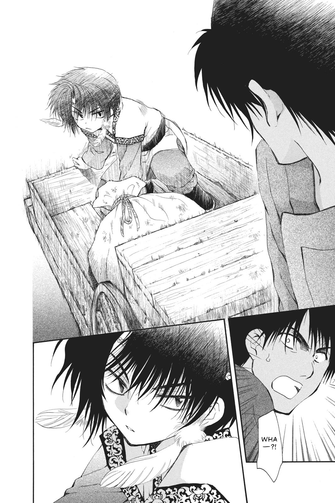 Yona of the Dawn Chapter 61 - Page 14