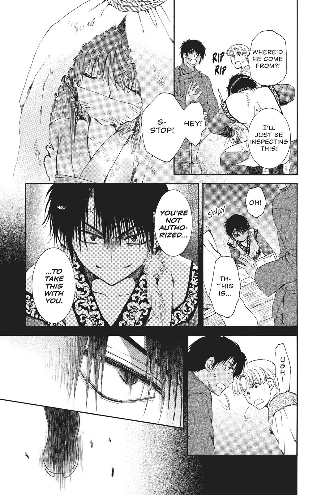 Yona of the Dawn Chapter 61 - Page 15