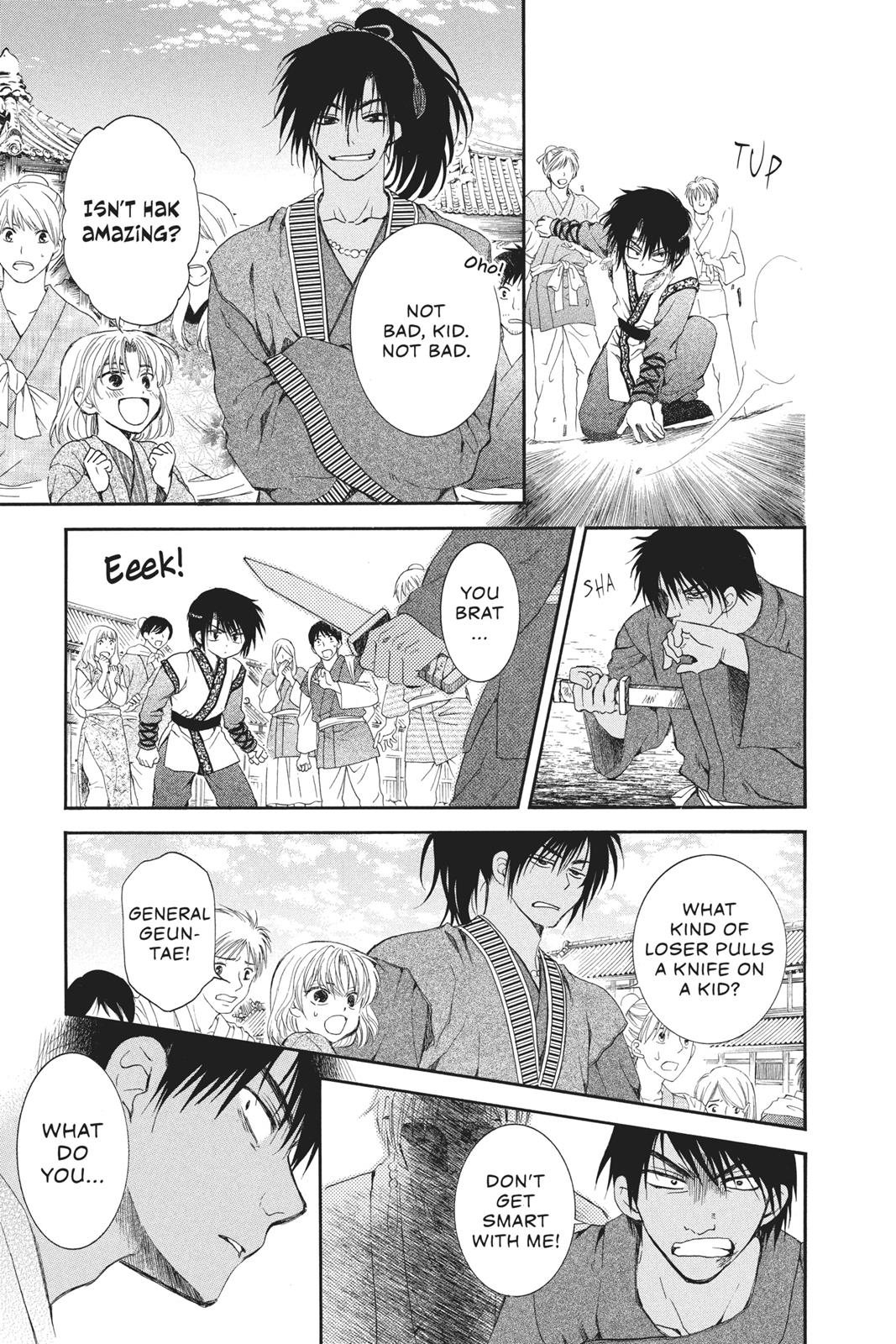 Yona of the Dawn Chapter 61 - Page 17