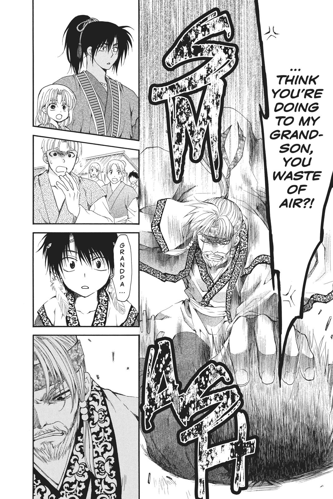Yona of the Dawn Chapter 61 - Page 18