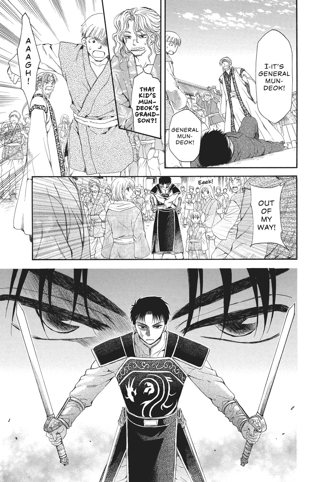Yona of the Dawn Chapter 61 - Page 19