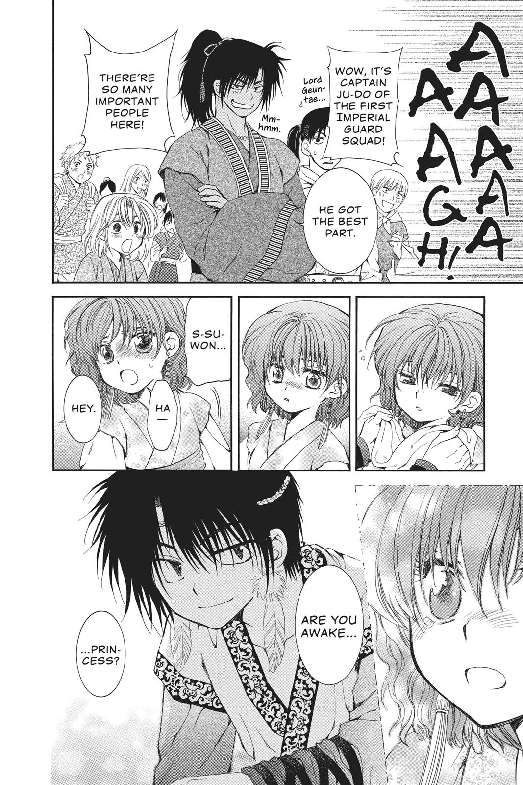 Yona of the Dawn Chapter 61 - Page 20