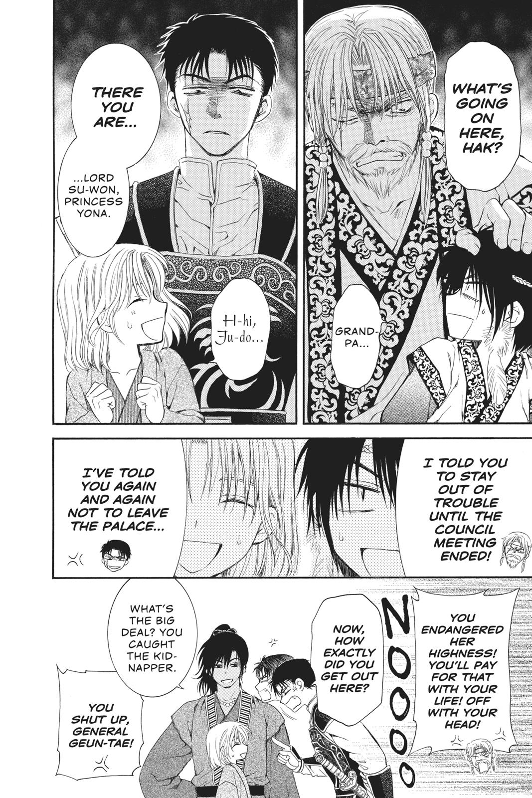 Yona of the Dawn Chapter 61 - Page 22