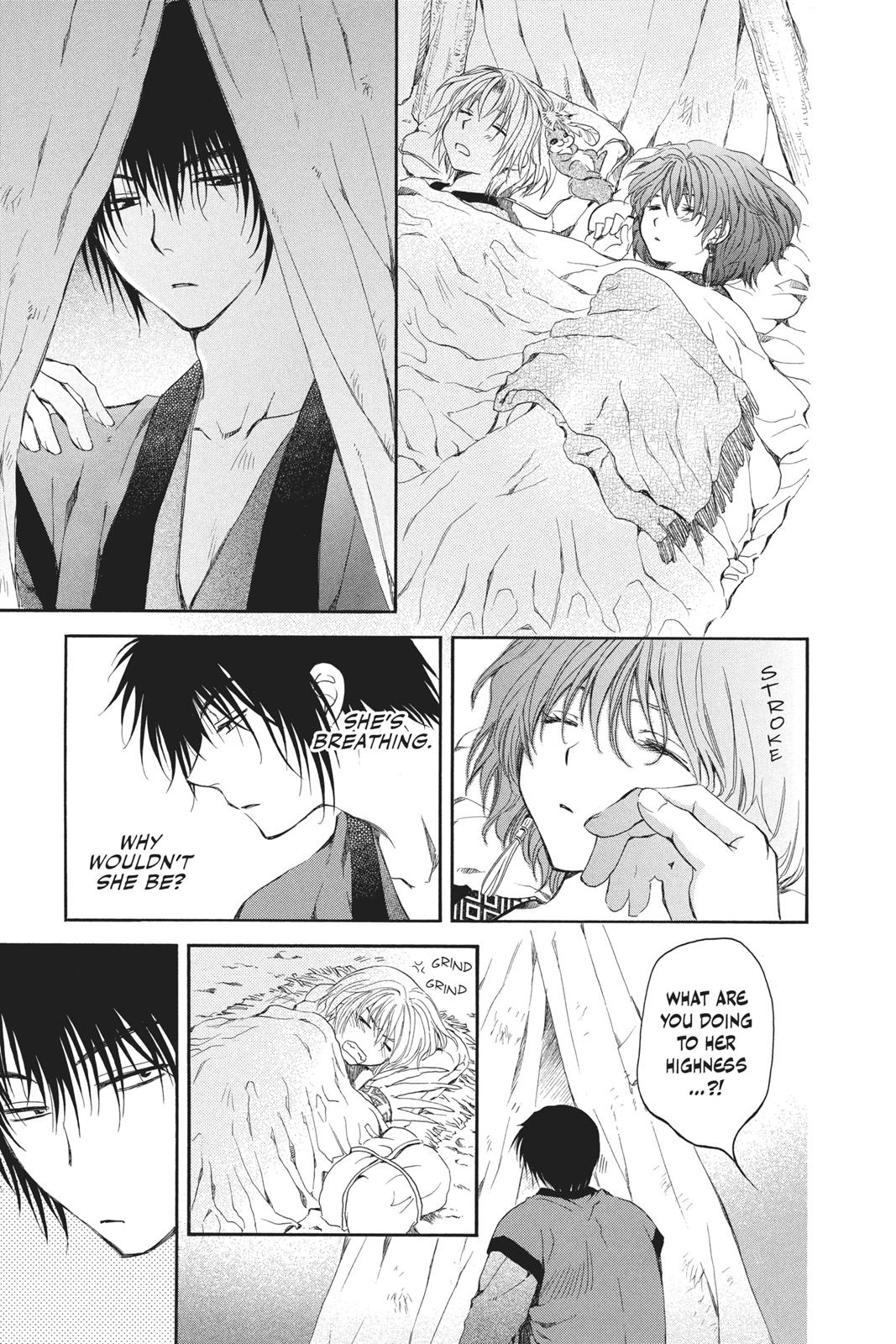 Yona of the Dawn Chapter 62 - Page 19
