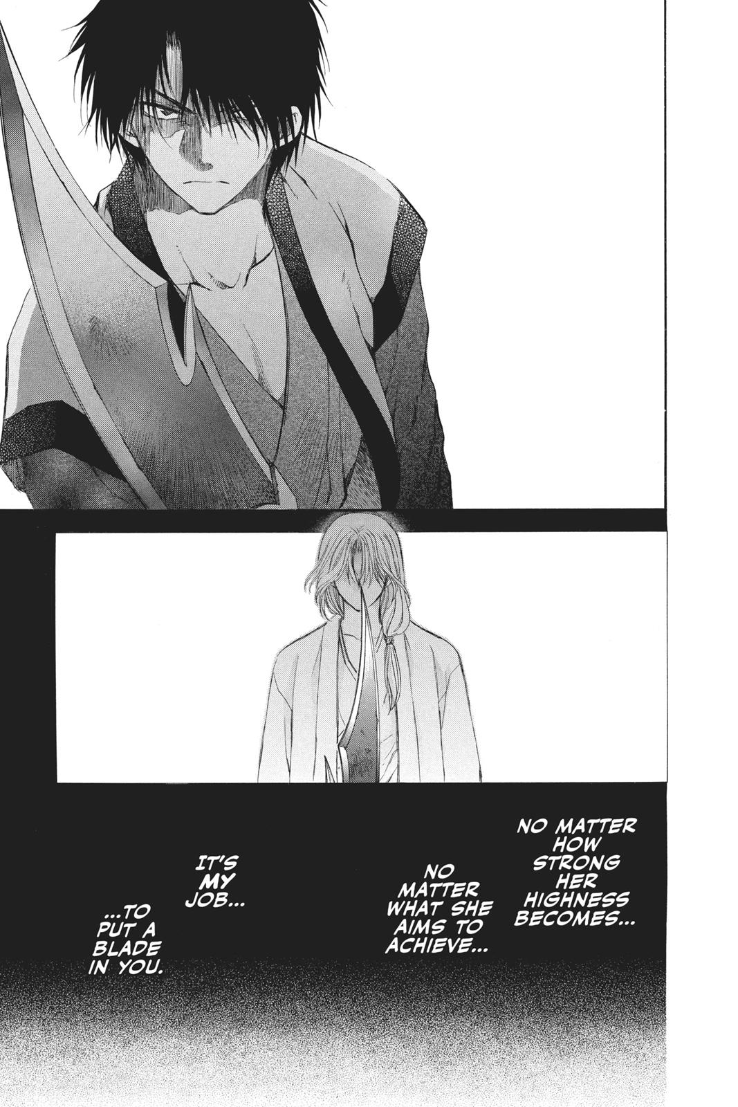 Yona of the Dawn Chapter 62 - Page 21