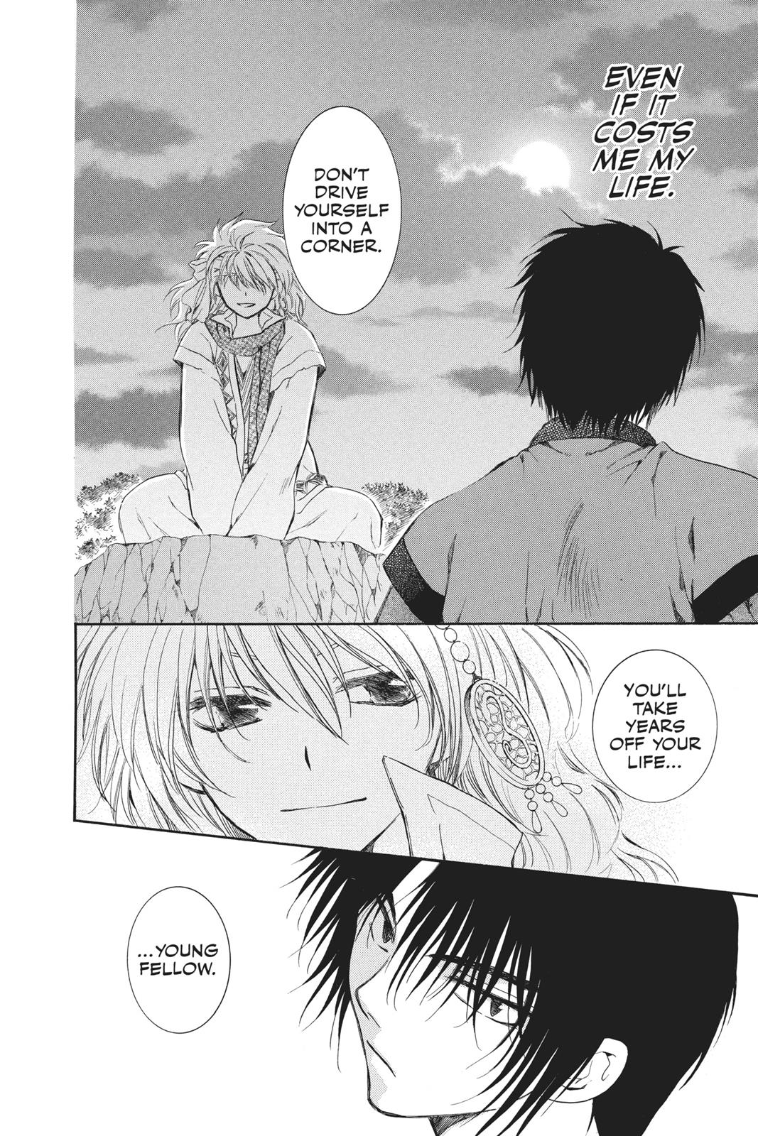 Yona of the Dawn Chapter 62 - Page 22