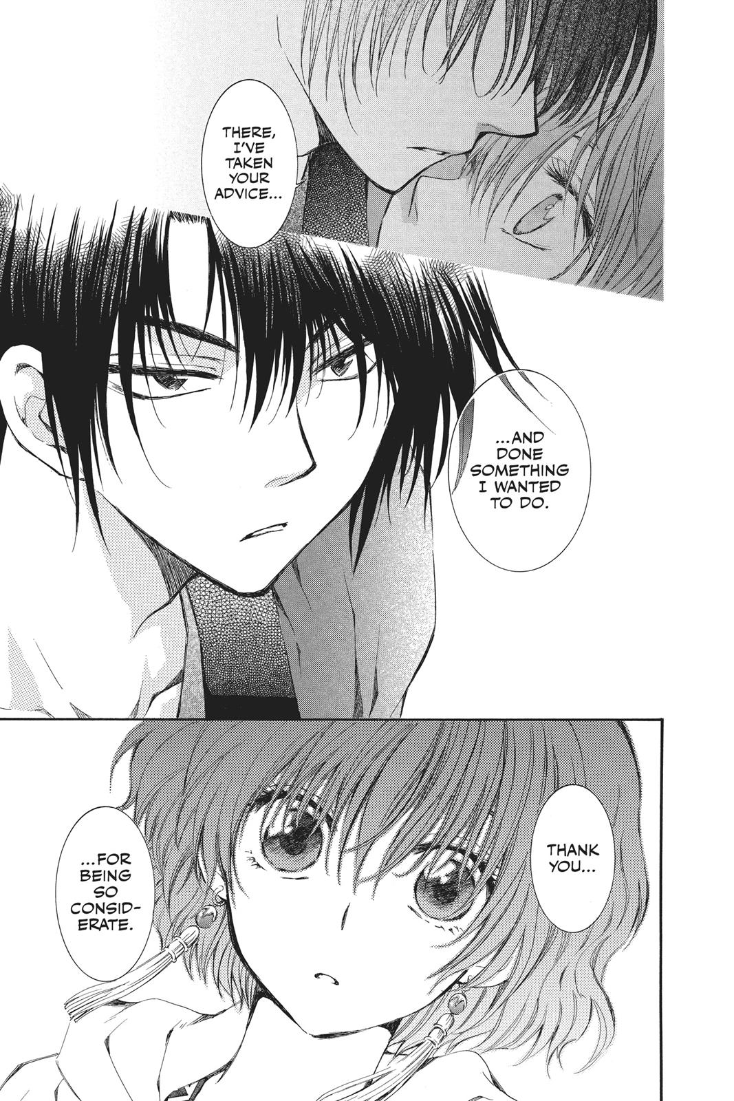 Yona of the Dawn Chapter 62 - Page 31