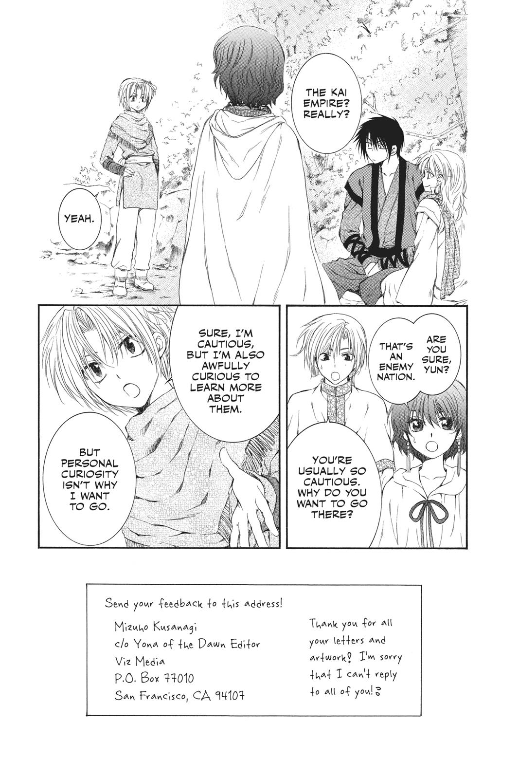 Yona of the Dawn Chapter 63 - Page 3