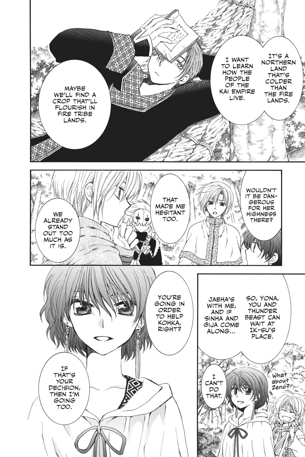 Yona of the Dawn Chapter 63 - Page 4