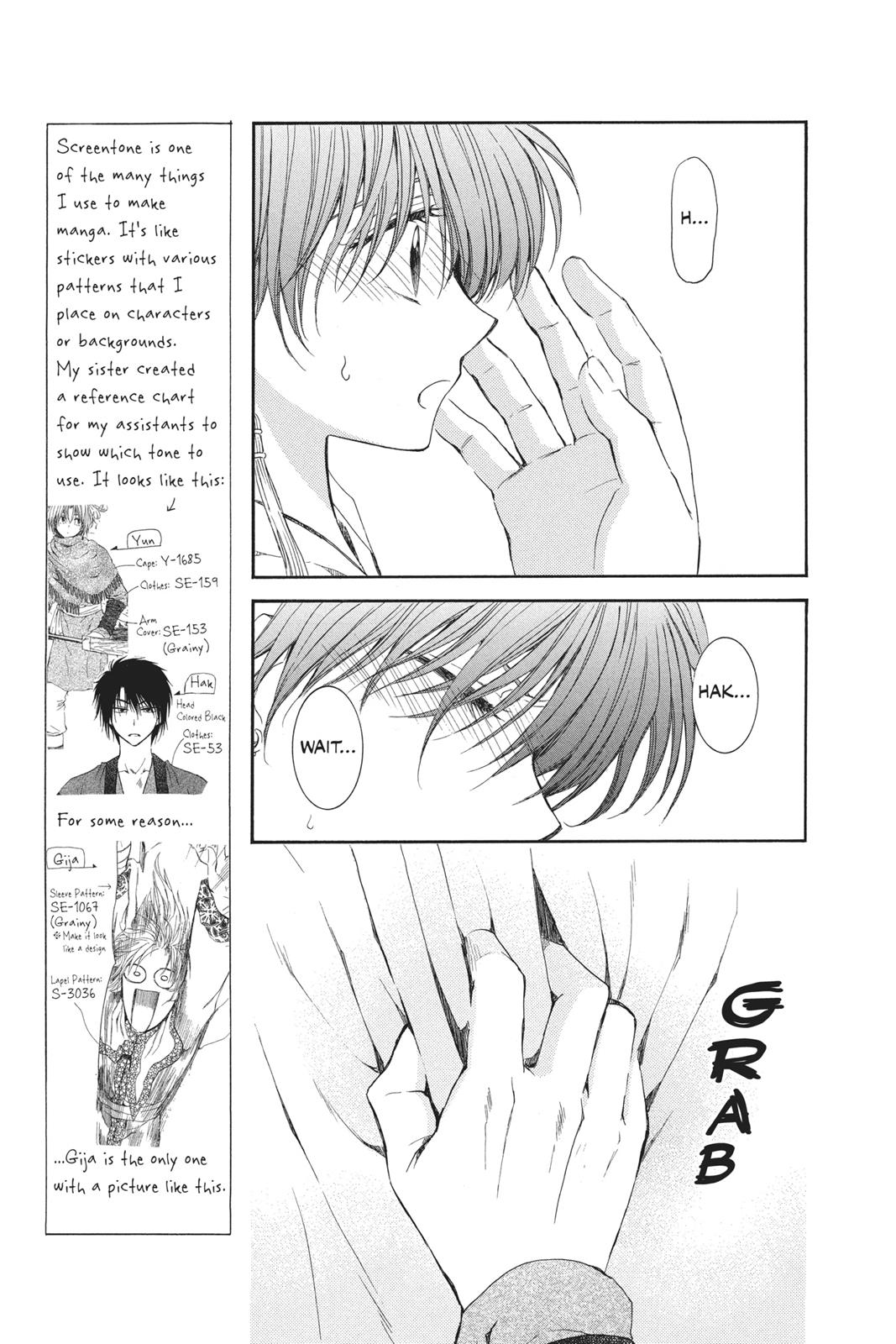 Yona of the Dawn Chapter 63 - Page 22