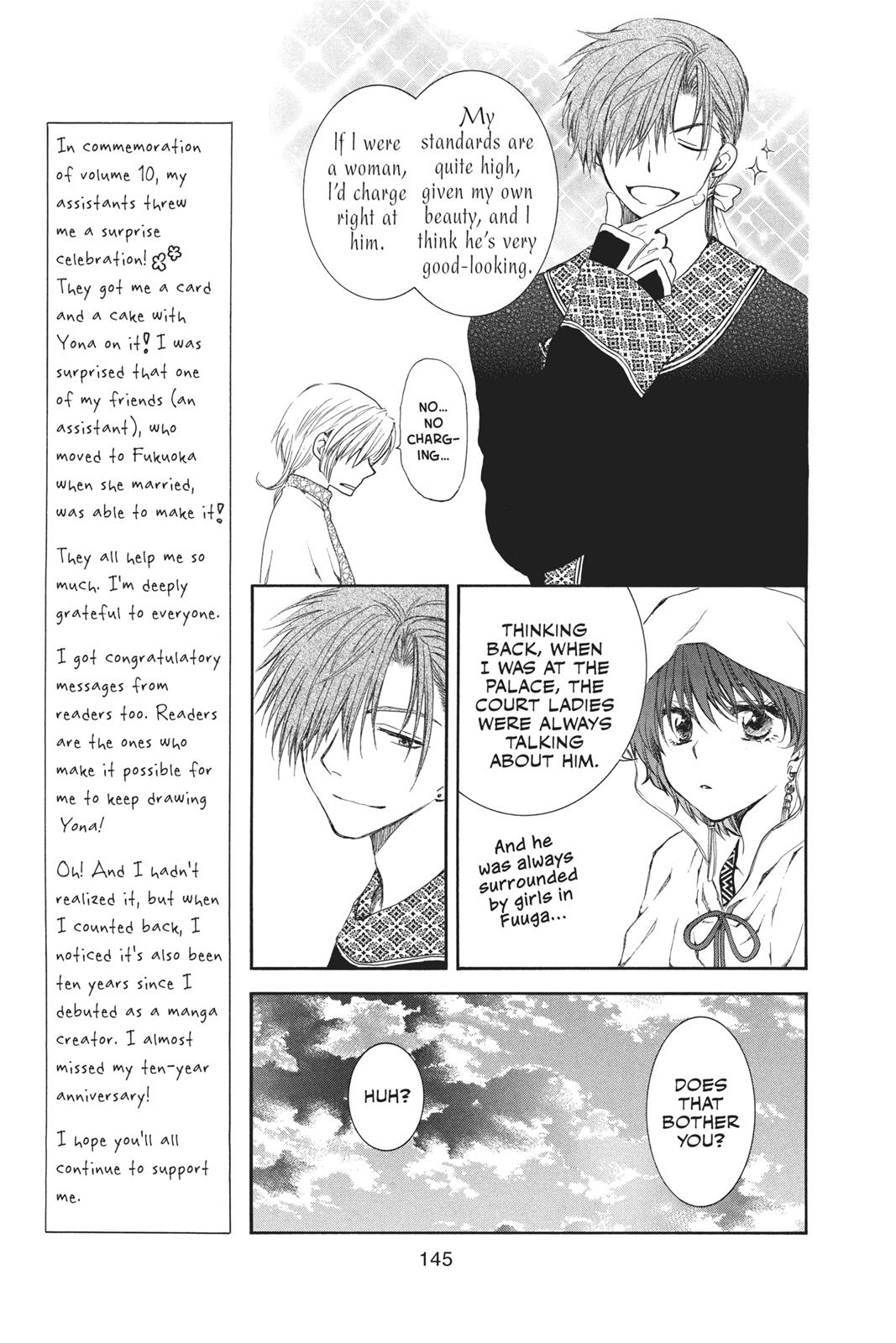 Yona of the Dawn Chapter 64 - Page 17