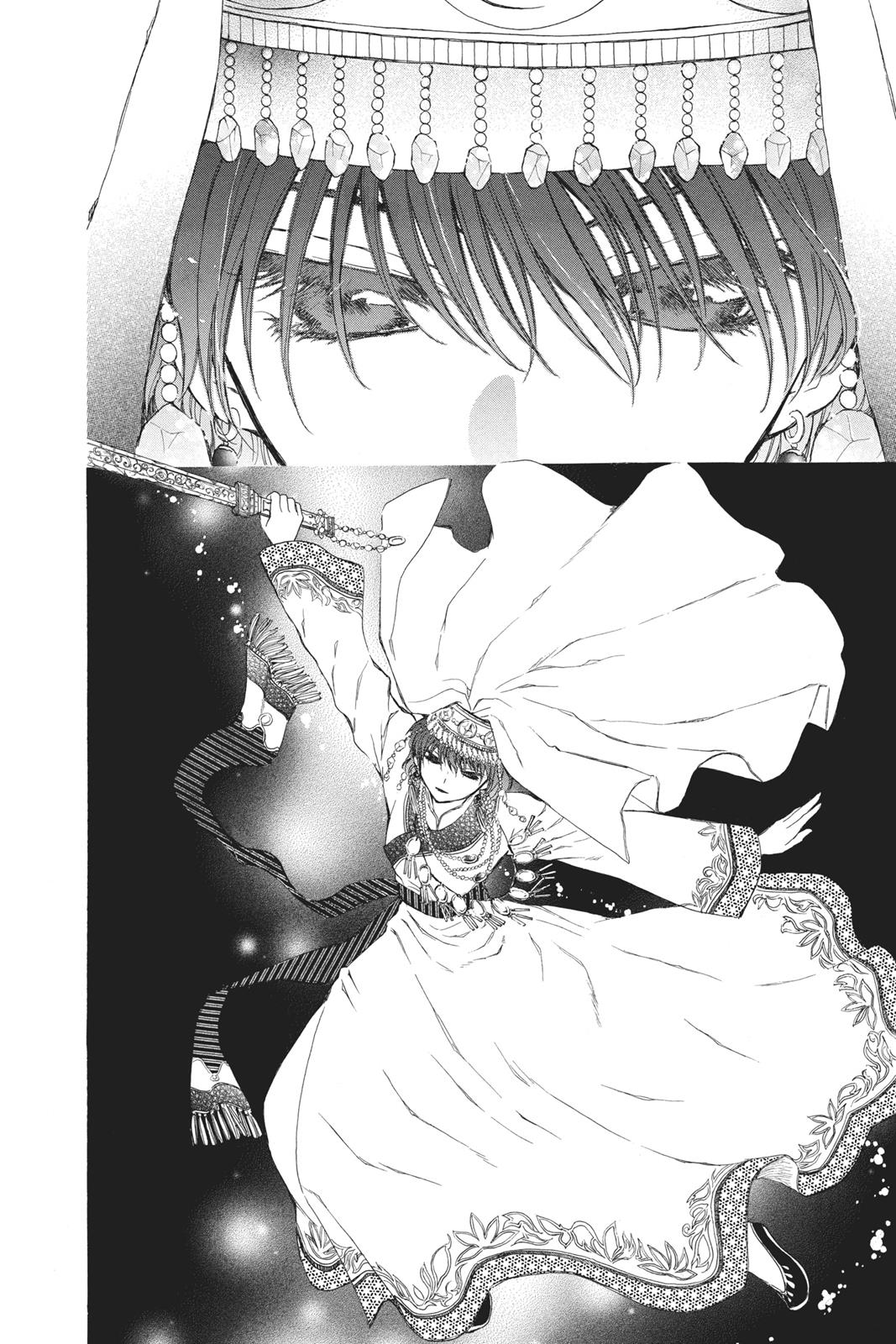 Yona of the Dawn Chapter 65 - Page 18