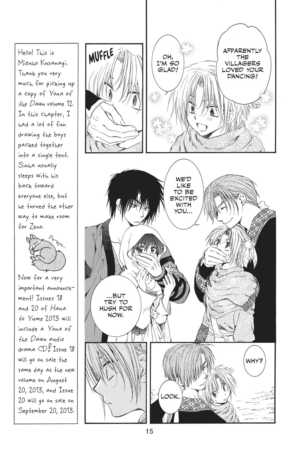 Yona of the Dawn Chapter 66 - Page 16