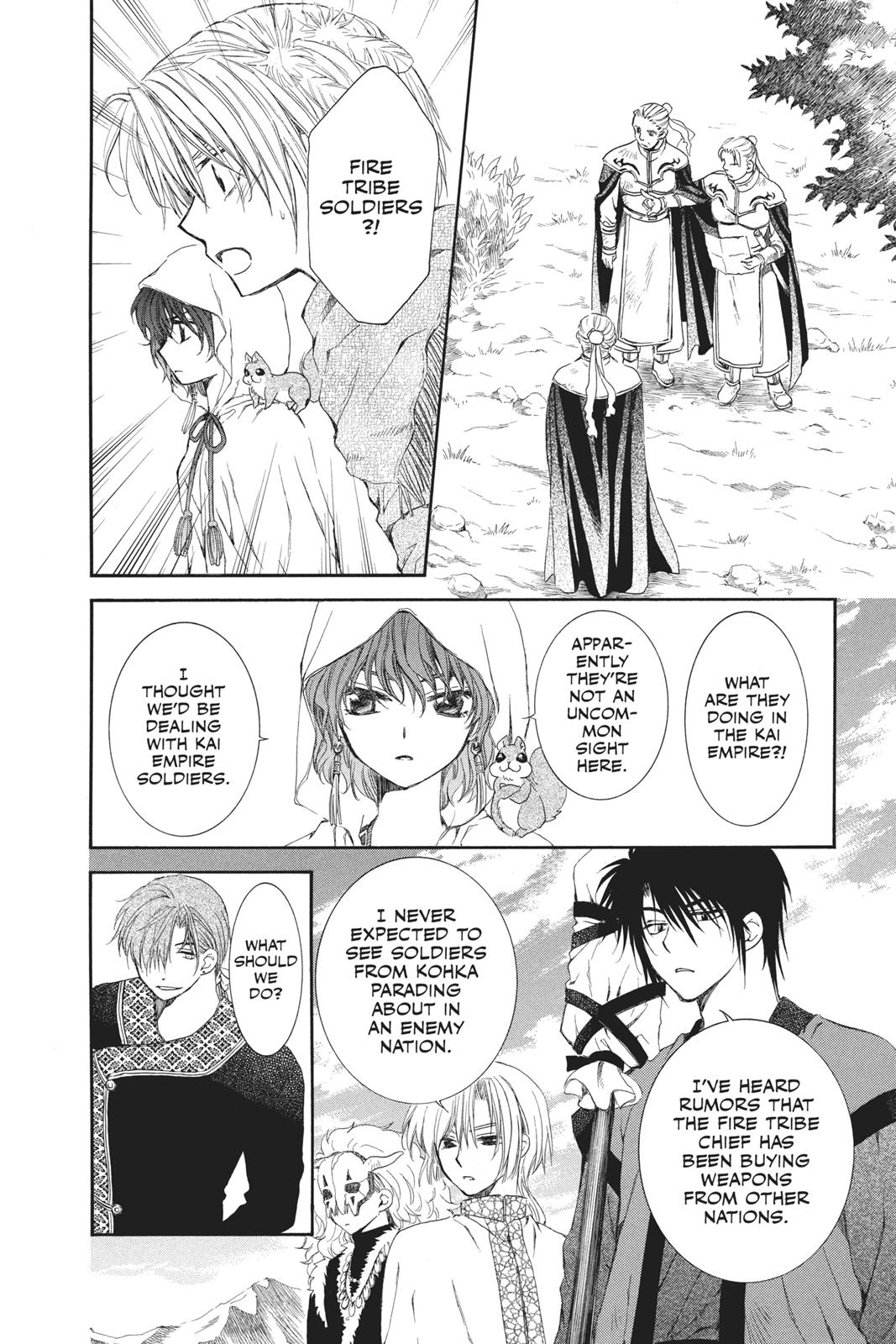 Yona of the Dawn Chapter 66 - Page 17
