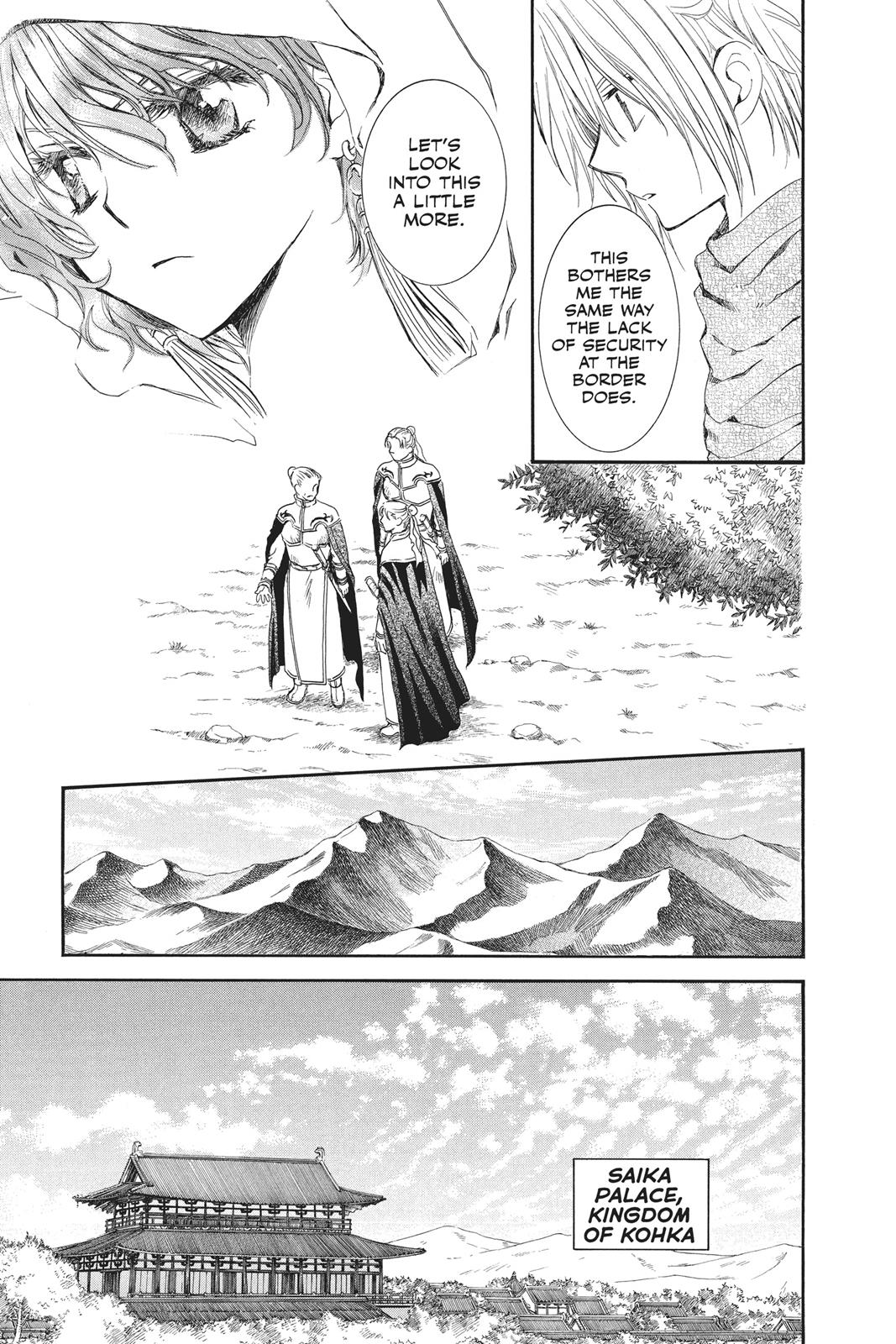 Yona of the Dawn Chapter 66 - Page 18