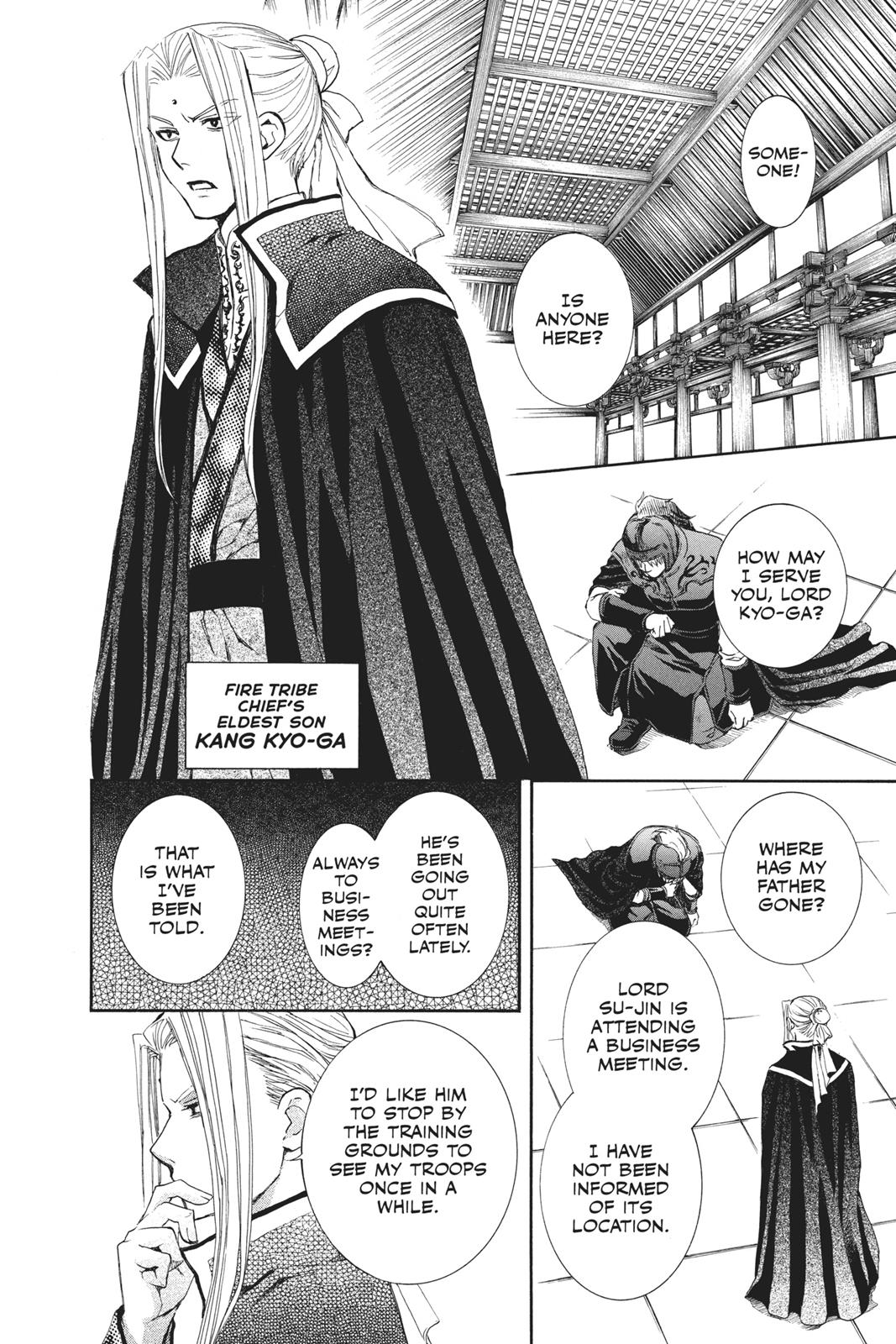 Yona of the Dawn Chapter 66 - Page 19
