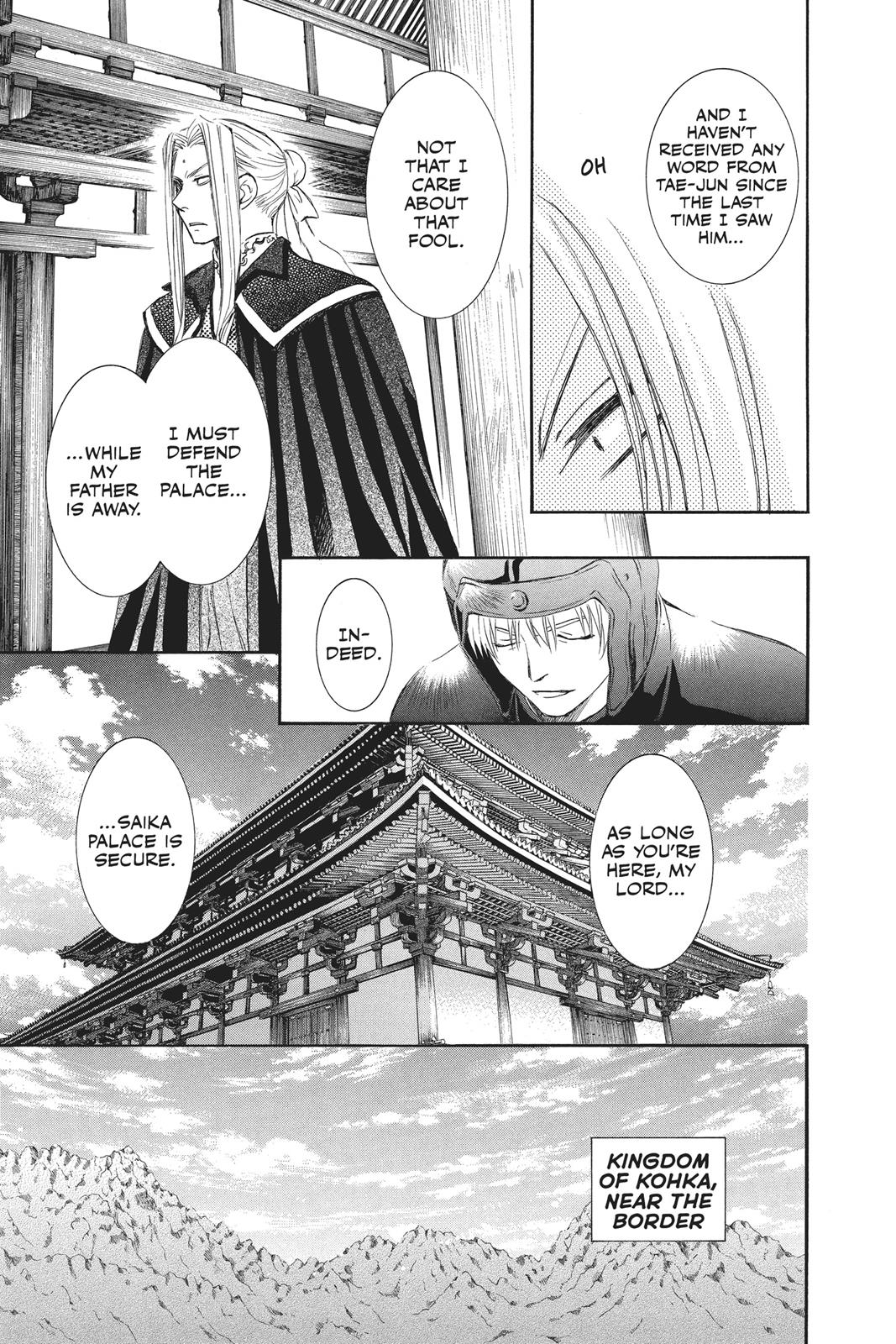Yona of the Dawn Chapter 66 - Page 20