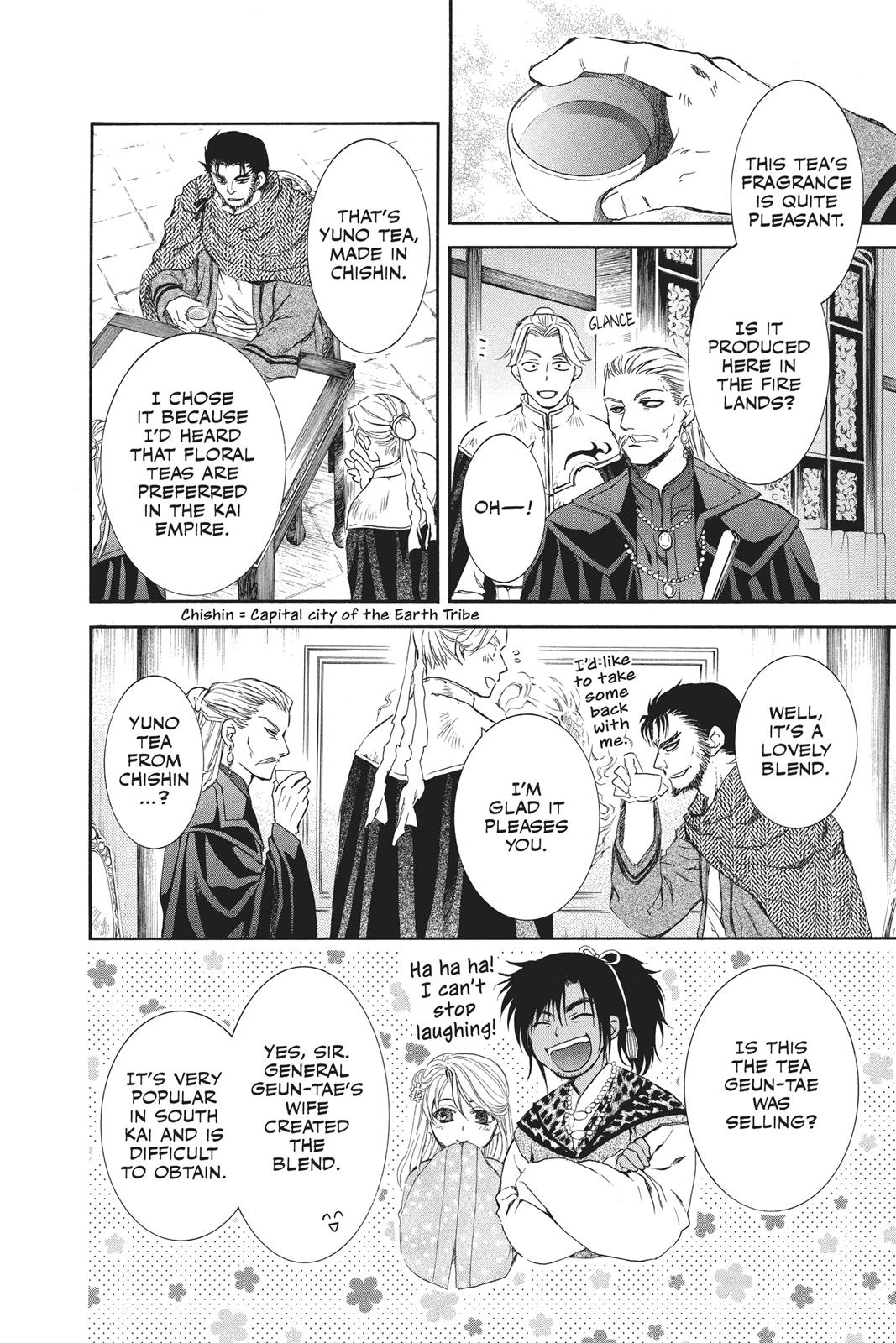 Yona of the Dawn Chapter 66 - Page 23