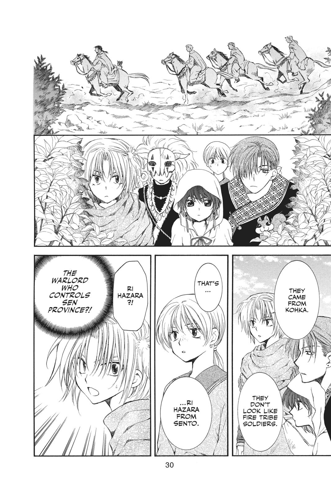 Yona of the Dawn Chapter 66 - Page 31