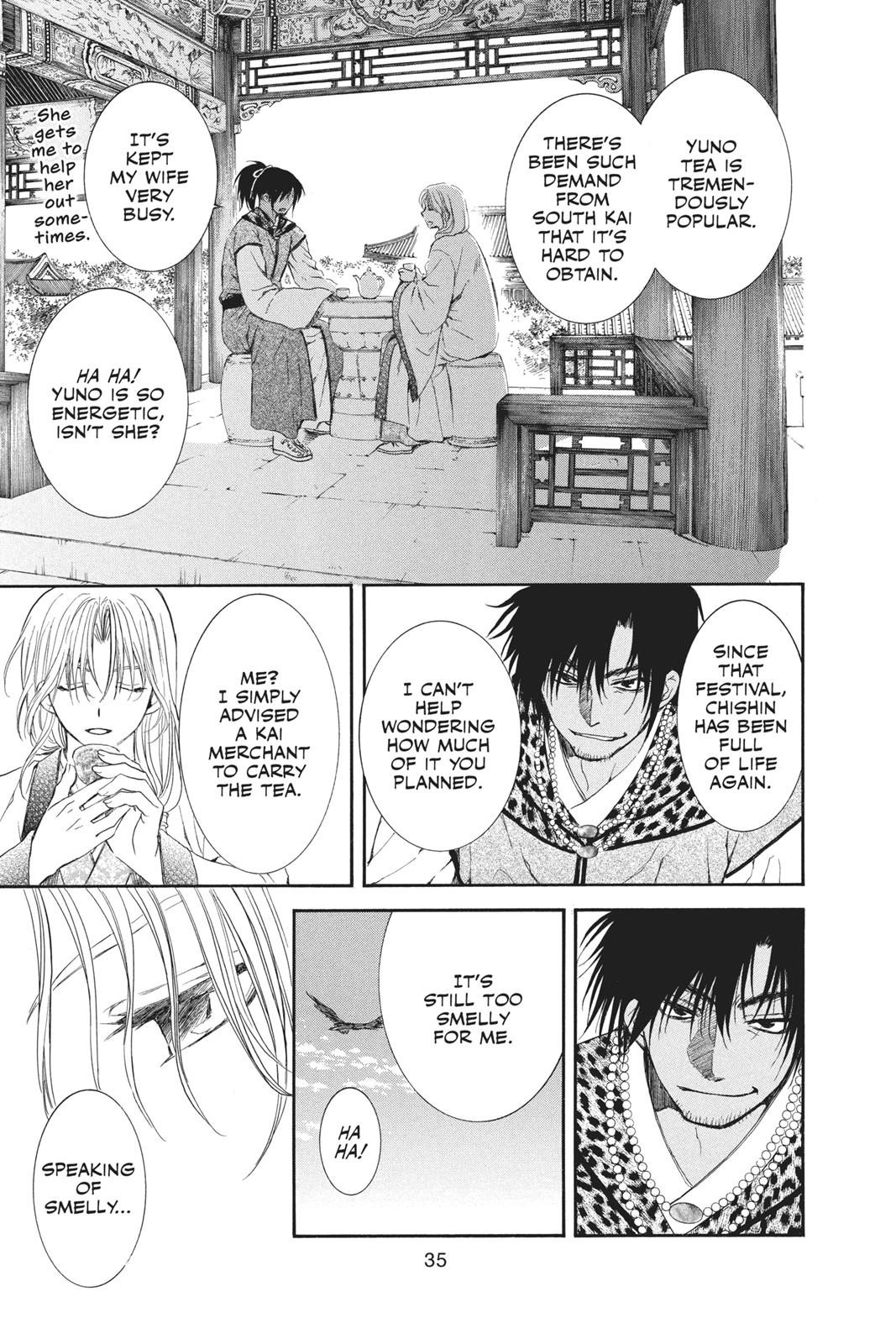Yona of the Dawn Chapter 67 - Page 3