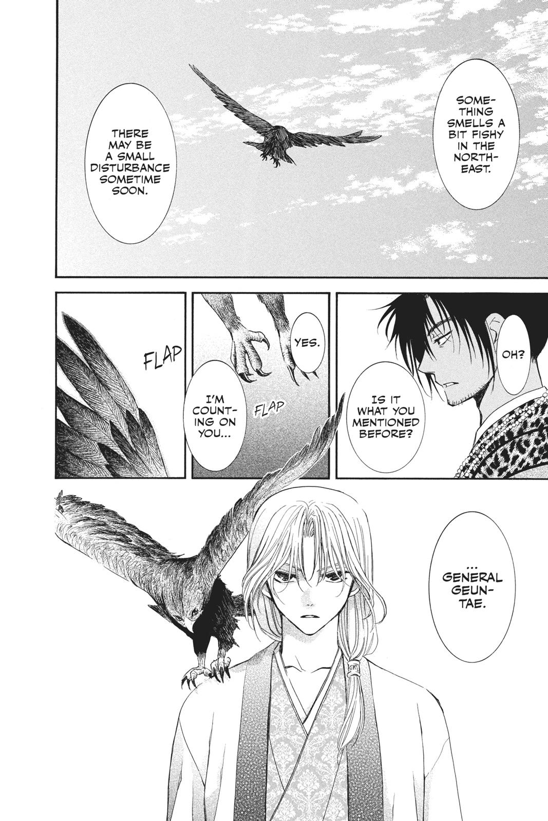 Yona of the Dawn Chapter 67 - Page 4