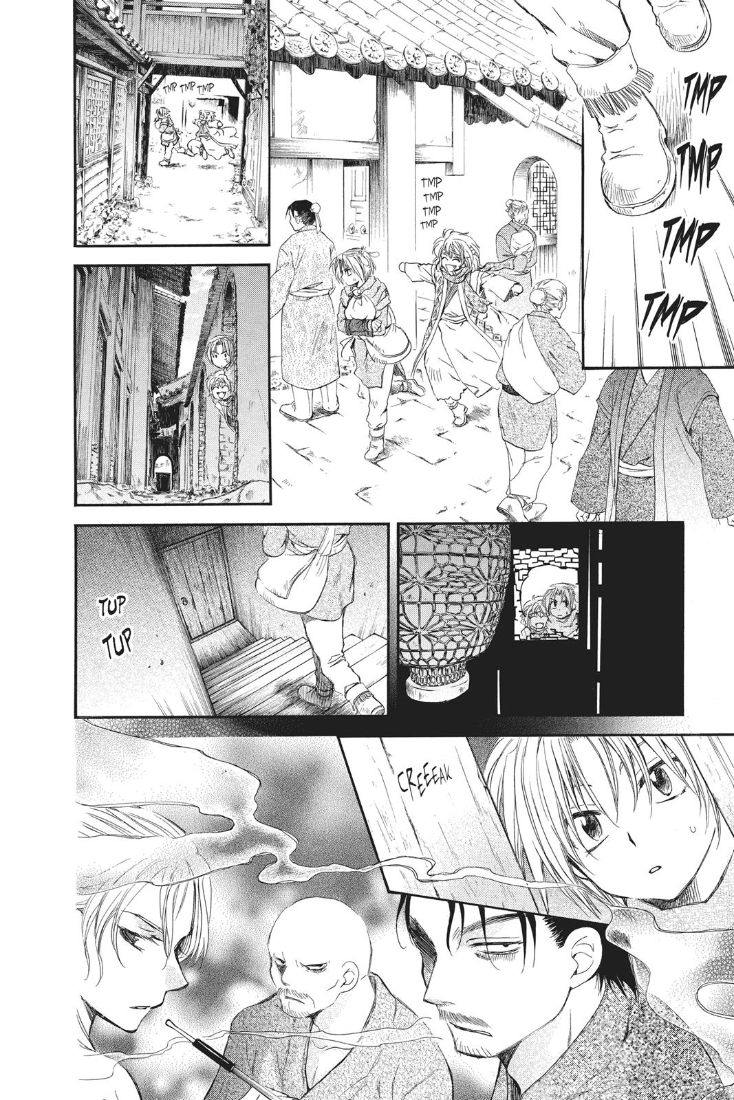 Yona of the Dawn Chapter 67 - Page 8