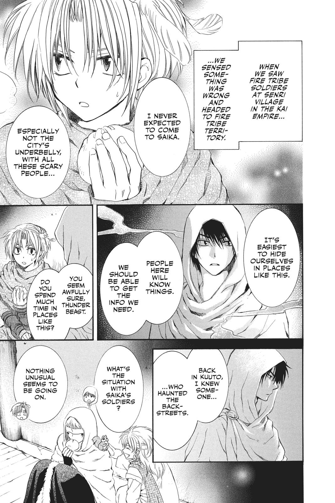 Yona of the Dawn Chapter 67 - Page 13