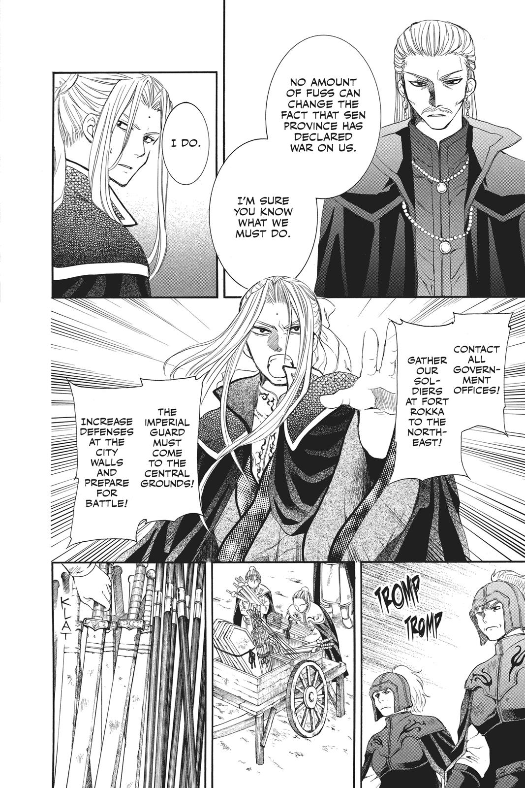 Yona of the Dawn Chapter 67 - Page 21