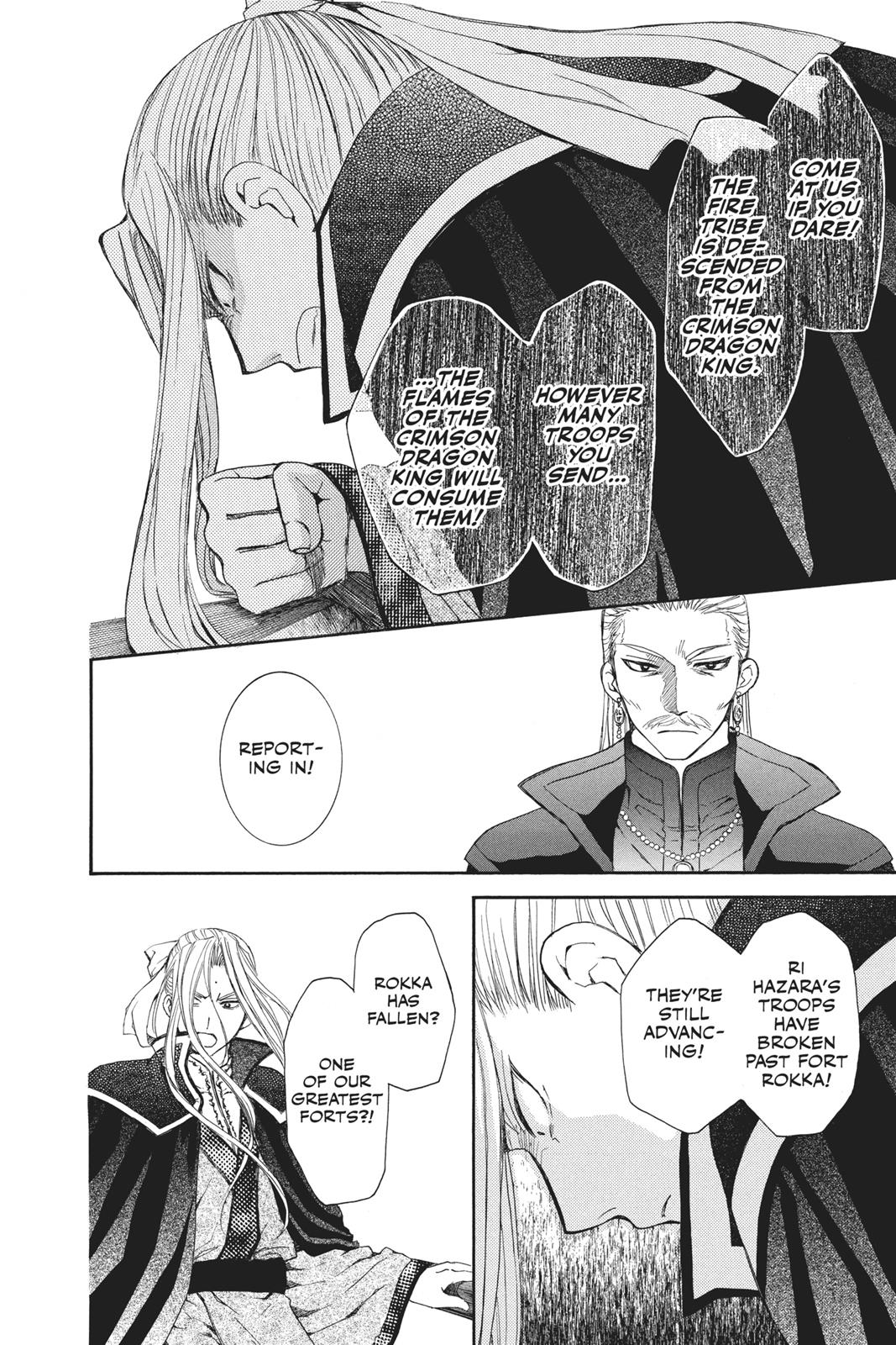 Yona of the Dawn Chapter 67 - Page 23
