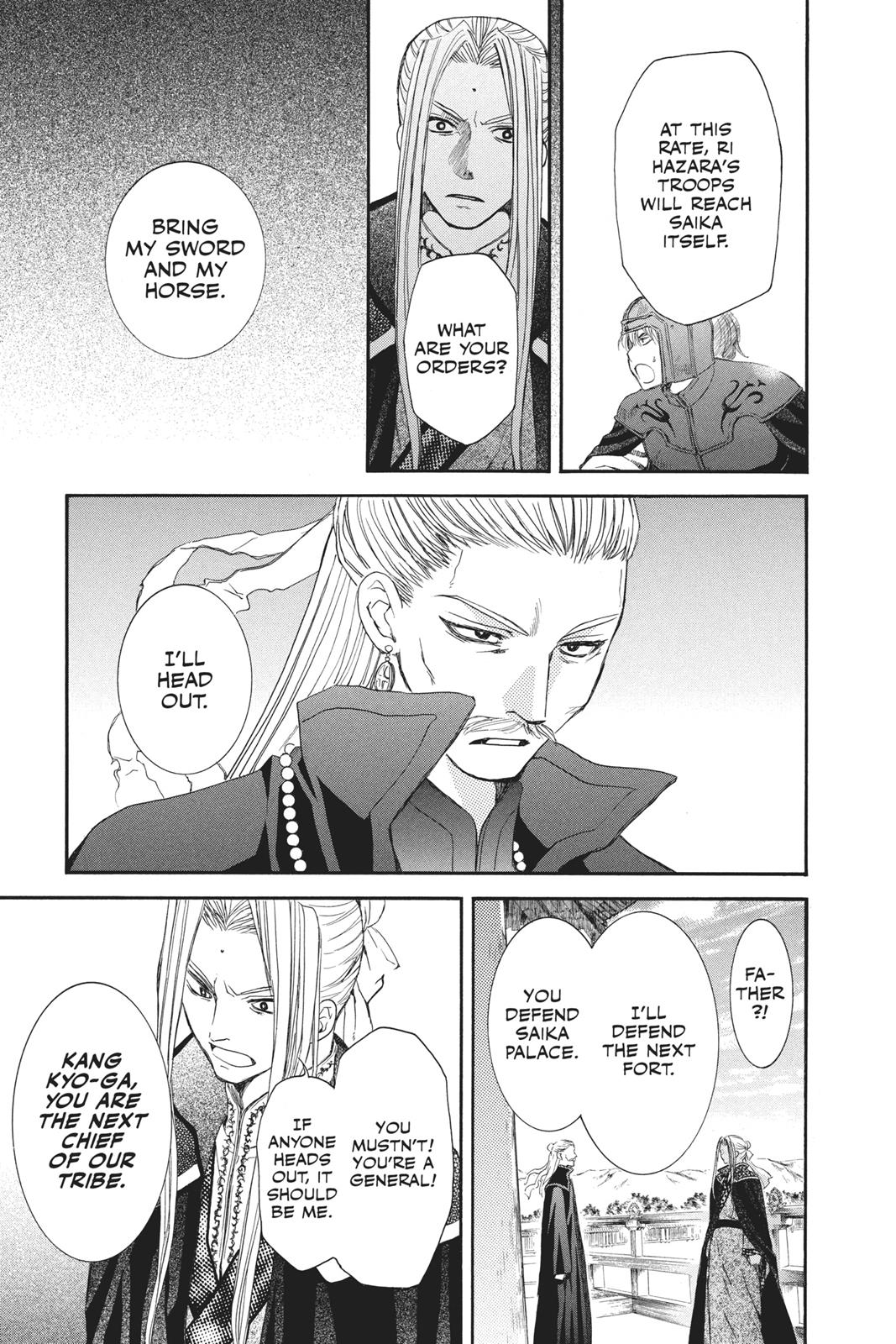 Yona of the Dawn Chapter 67 - Page 24