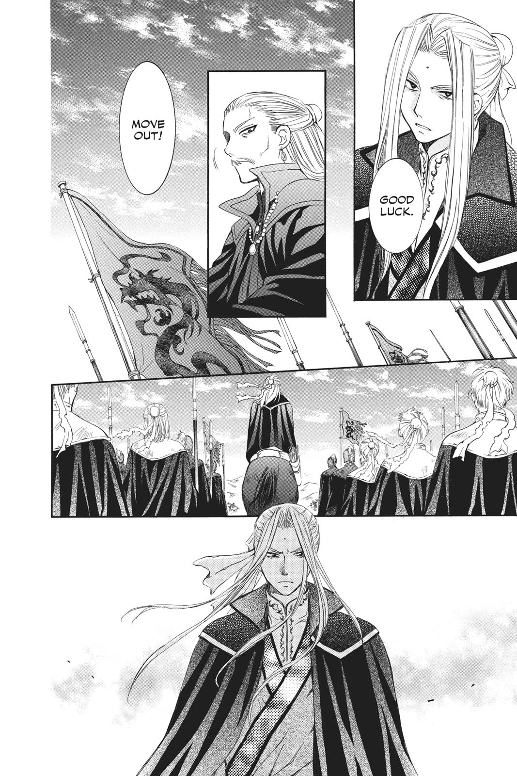 Yona of the Dawn Chapter 67 - Page 27