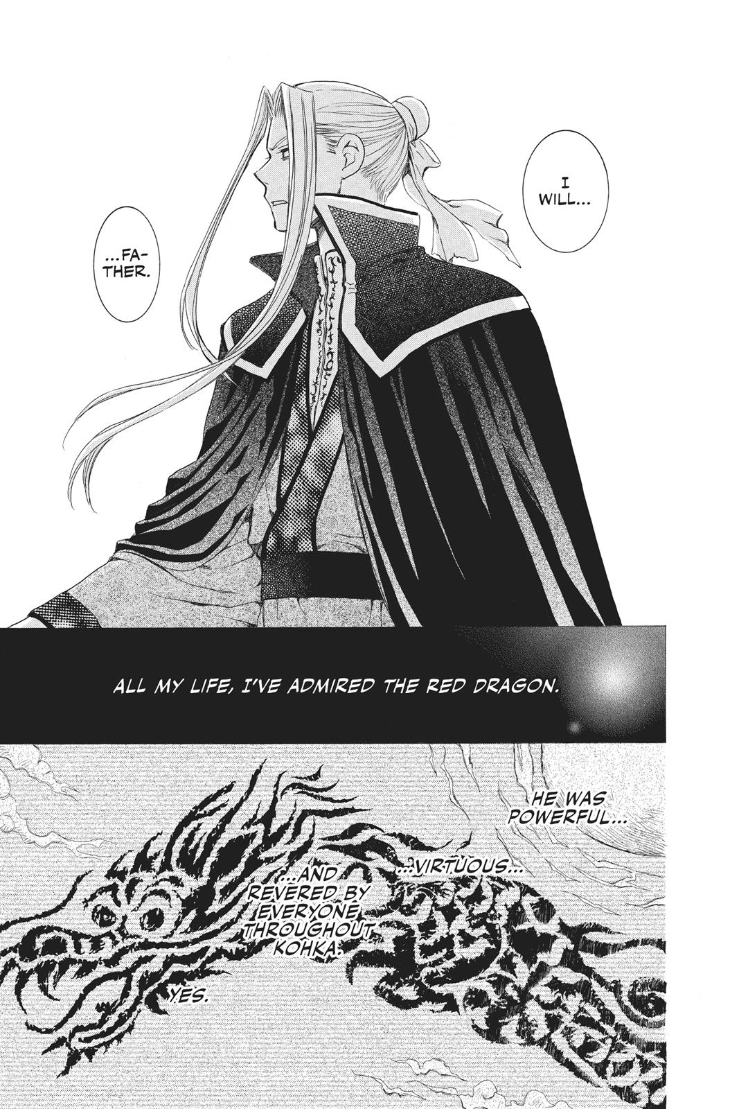 Yona of the Dawn Chapter 68 - Page 3