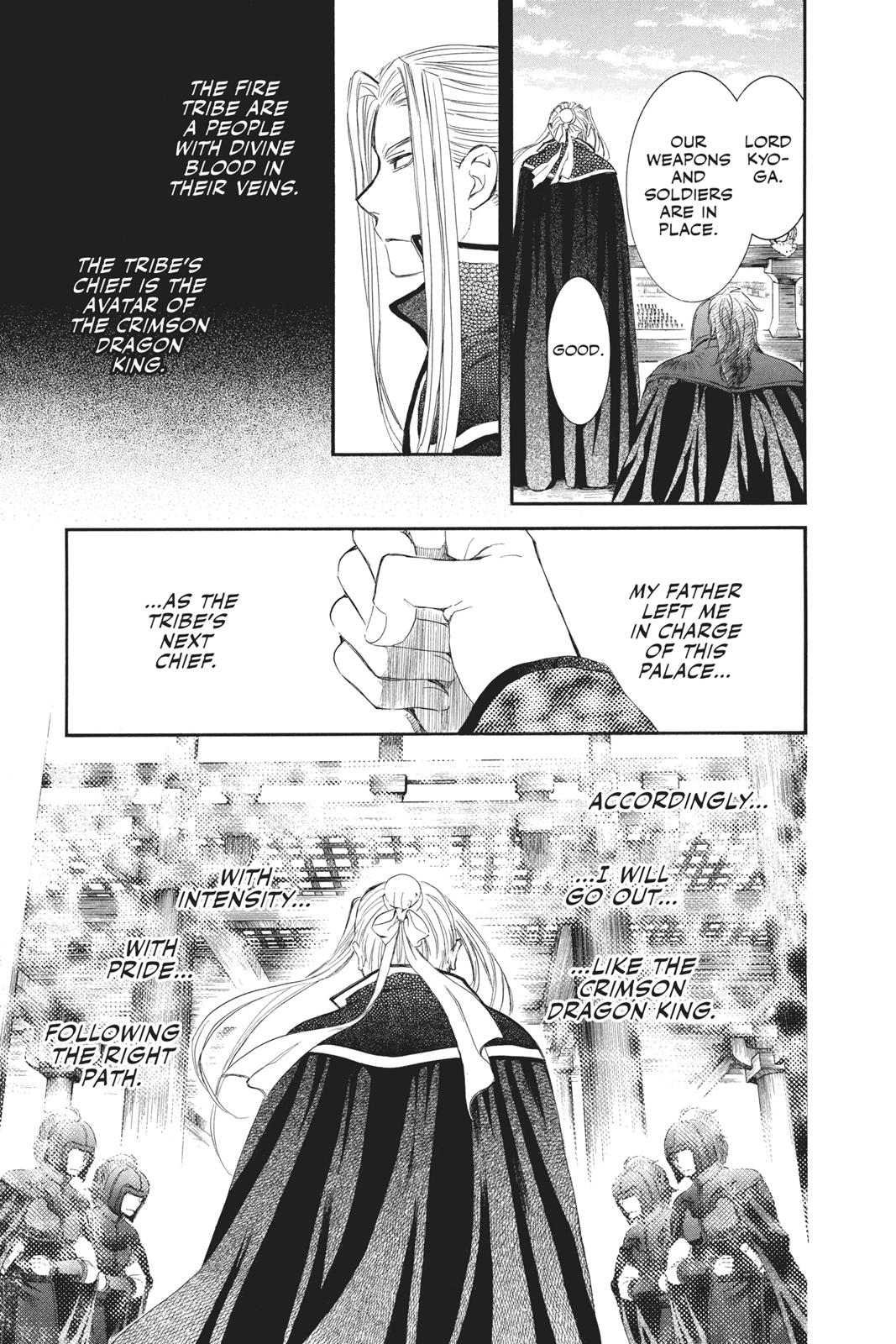 Yona of the Dawn Chapter 68 - Page 7