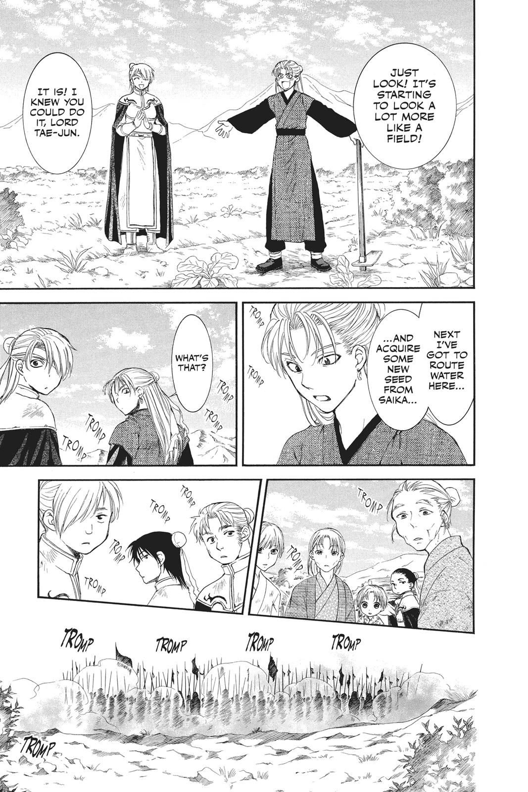 Yona of the Dawn Chapter 68 - Page 9