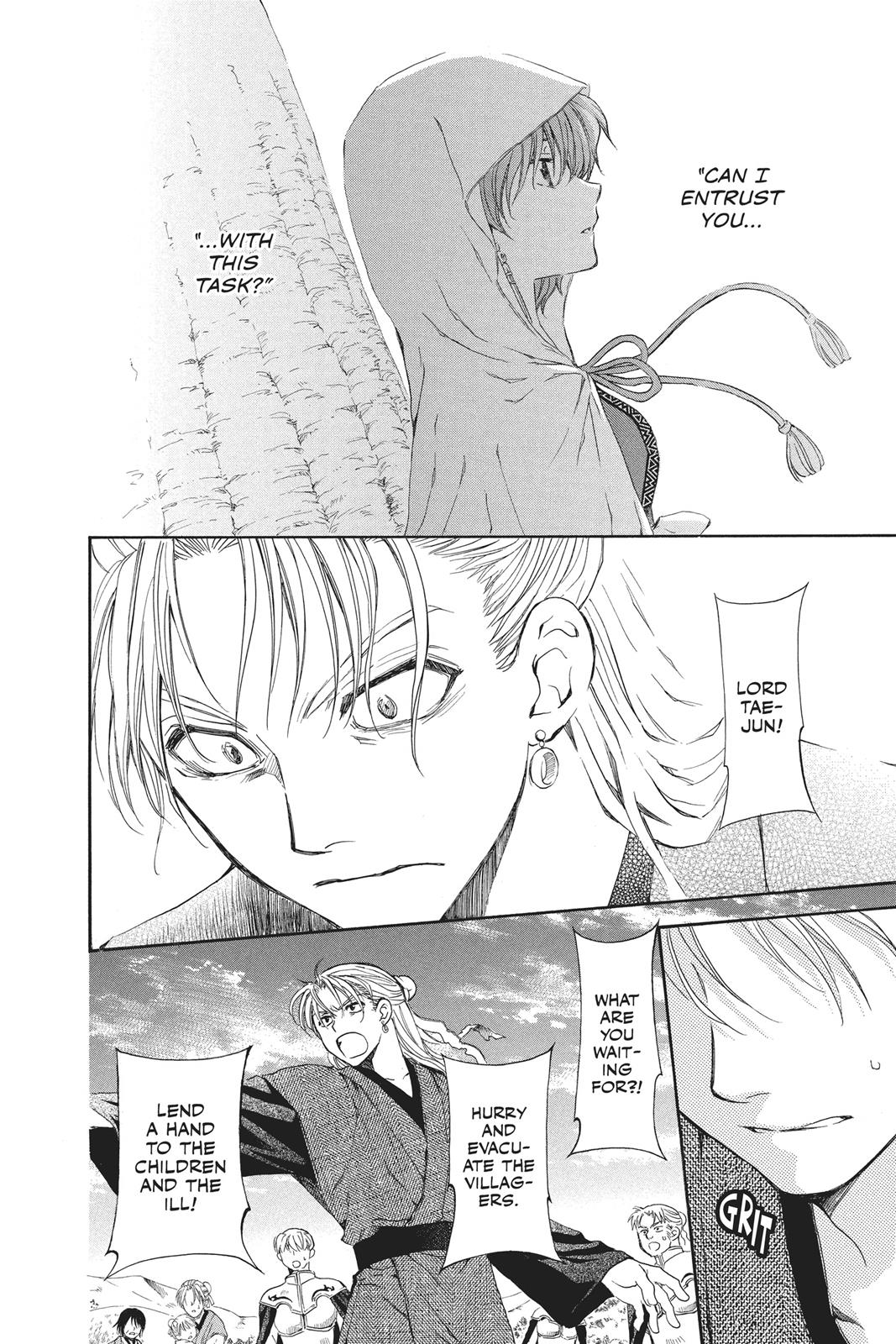 Yona of the Dawn Chapter 68 - Page 12