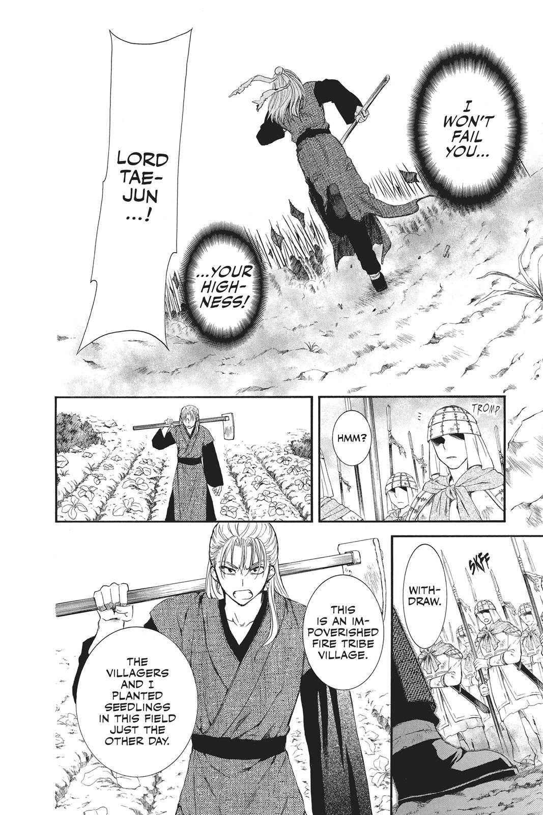 Yona of the Dawn Chapter 68 - Page 14