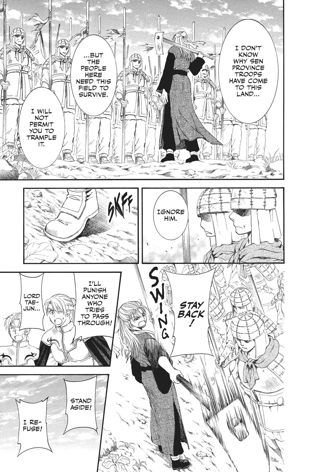 Yona of the Dawn Chapter 68 - Page 15